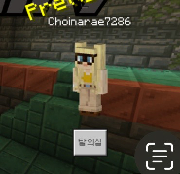 관심 유저 프로필 이미지