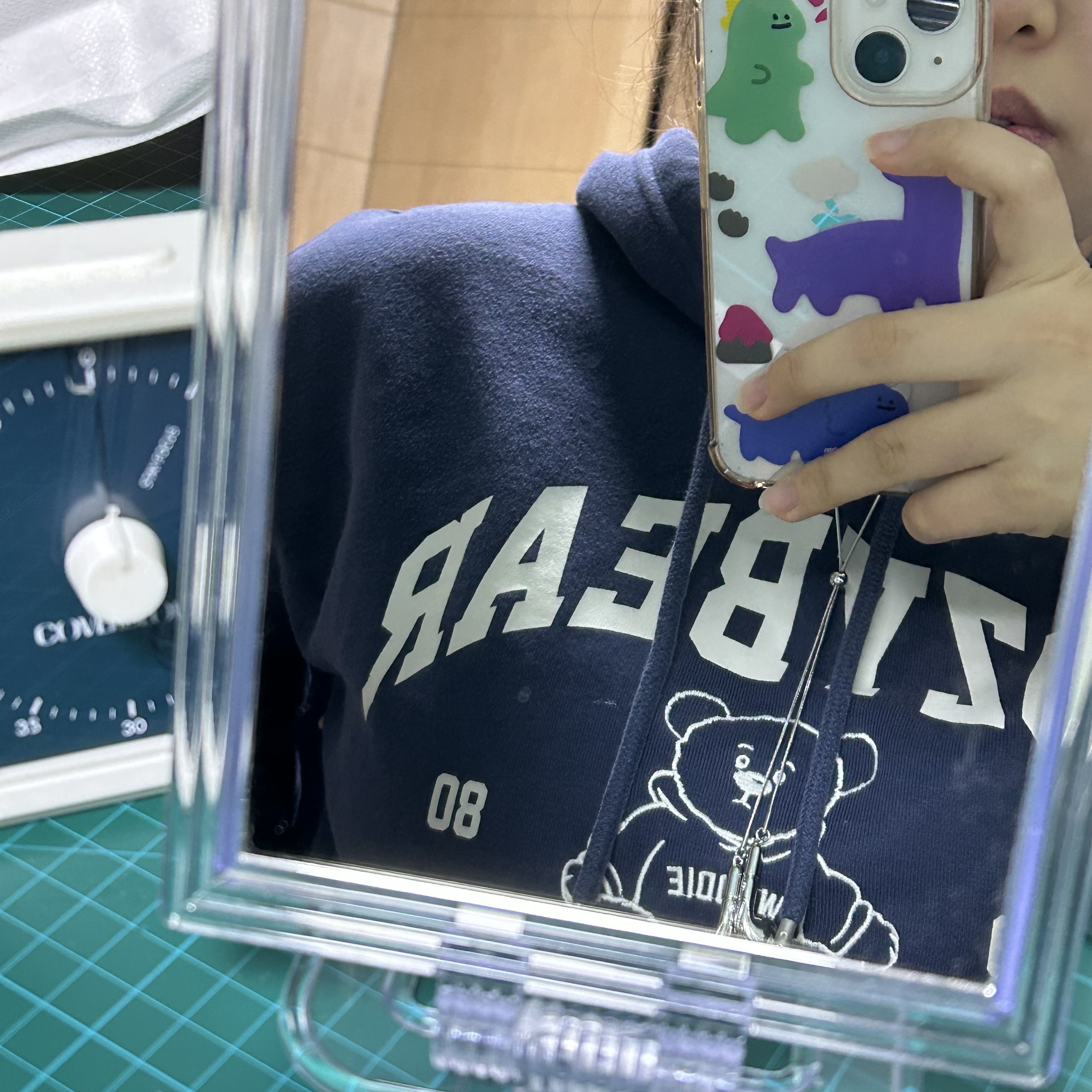 KREAM 스타일 - 1