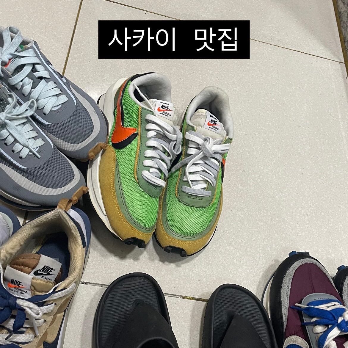 Nike x Sacai x Undercover LDWaffle Night Maroon Team Royal, Nike x Sacai VaporWaffle Sesame and Blue Void 착용 스타일