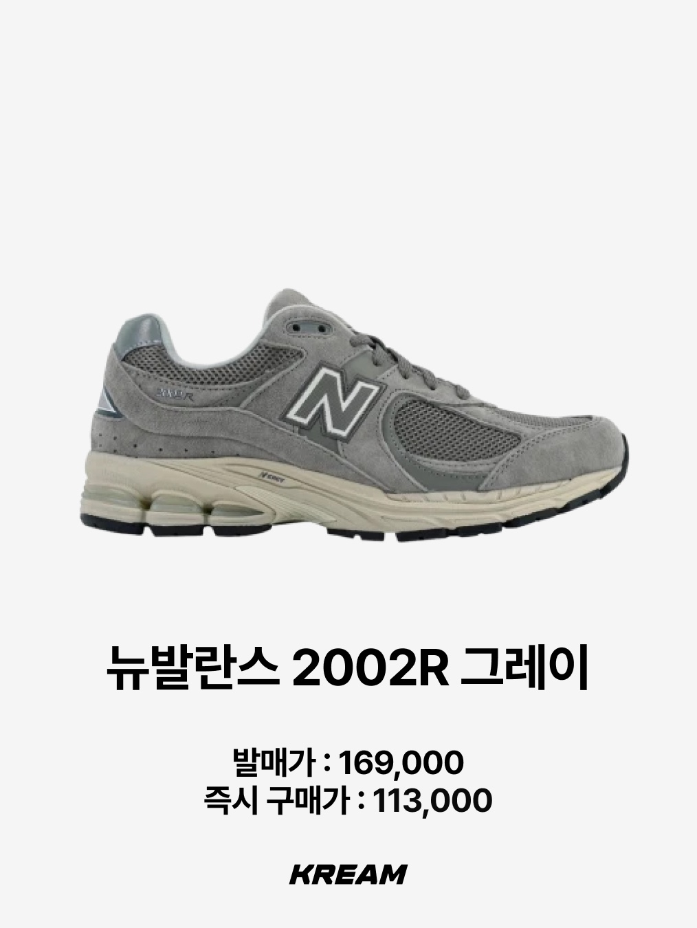 Salomon XT-6 ADV Black, Asics Jog 100 2 Black 착용 스타일 - 9