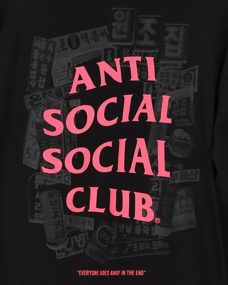 Club Hoodie Type R Anti Social Social Club 안티소셜소셜클럽 케이