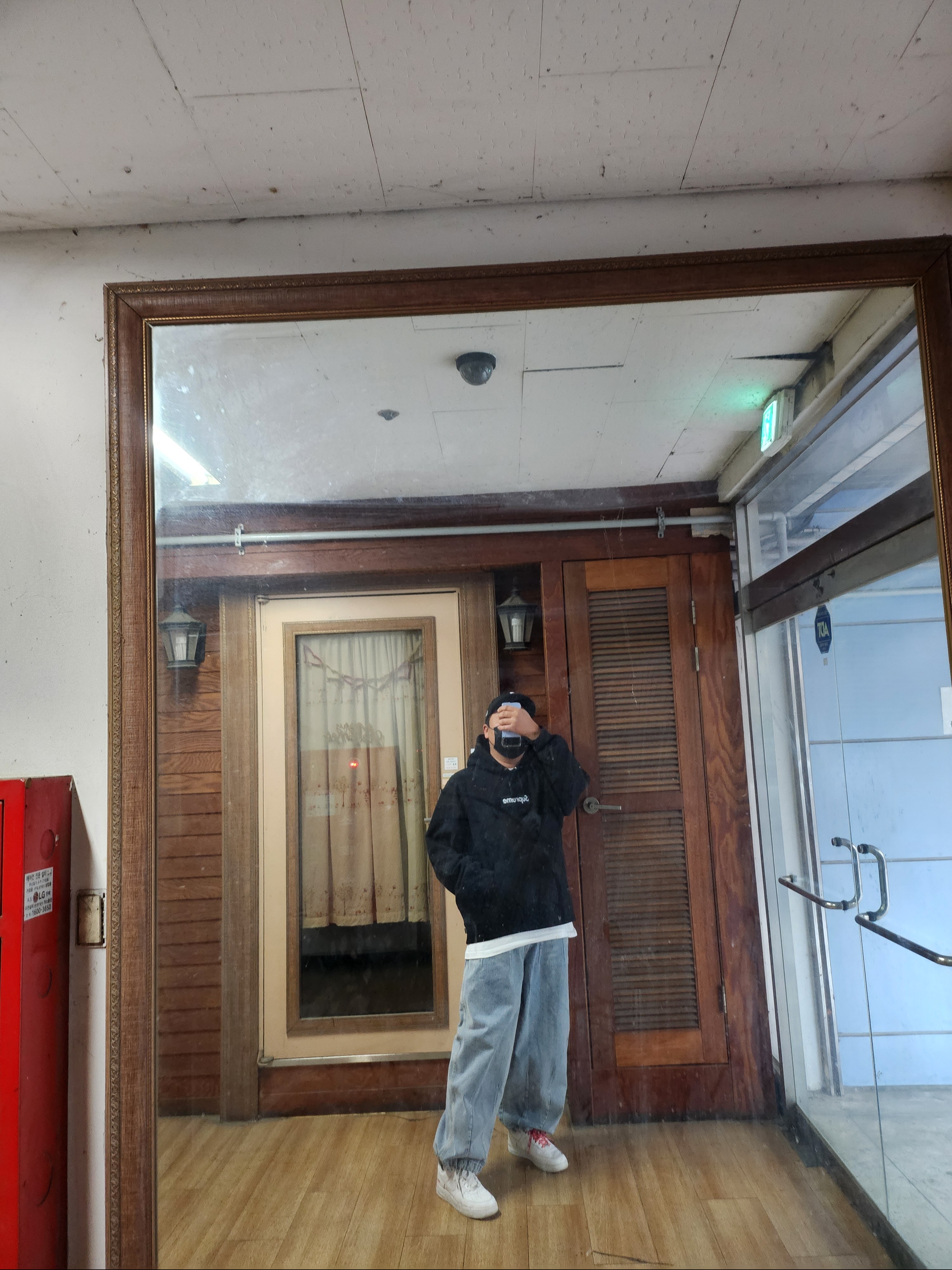 Supreme Box Logo Hooded Sweatshirt Black - 24FW, Nike x Supreme Air Force 1 Low White 착용 스타일