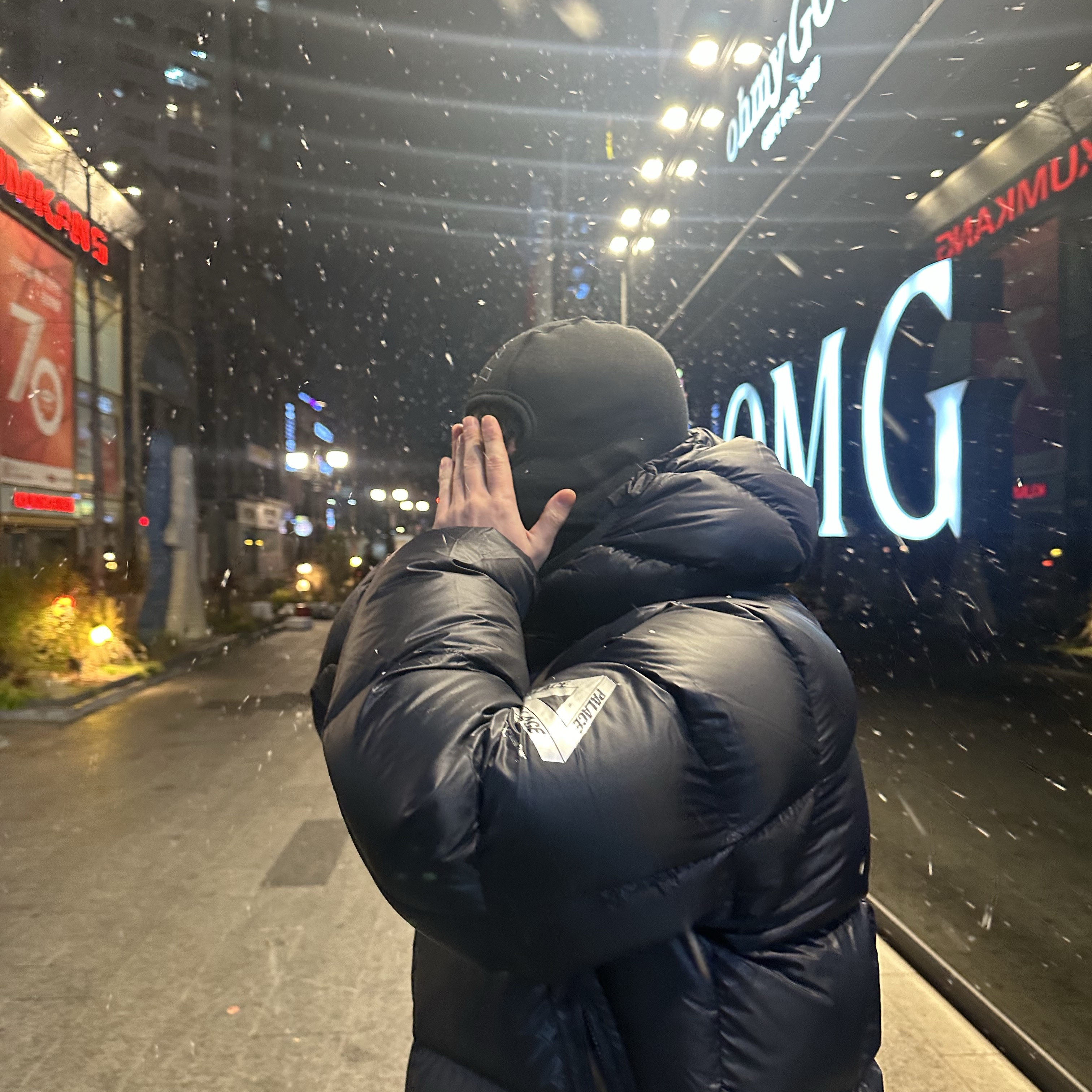 Palace Pertex Opaque Balaclava Puffa Black - 24FW 착용 스타일