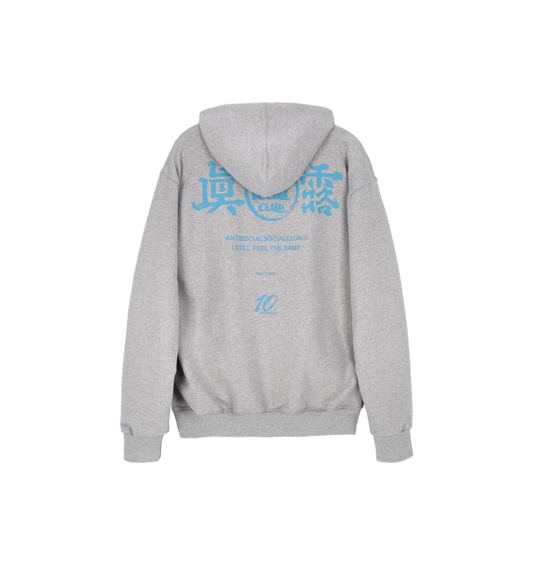 안티소셜소셜클럽 파이브 글래시스 오브 소주 그레이 | Anti