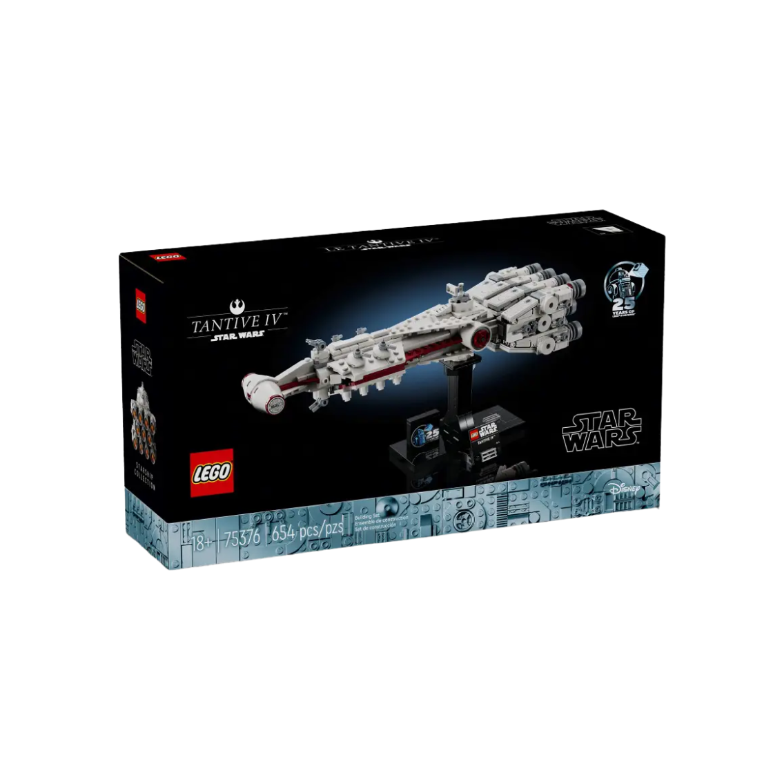 레고 탄티브 IV(Lego Tantive IV) - 2