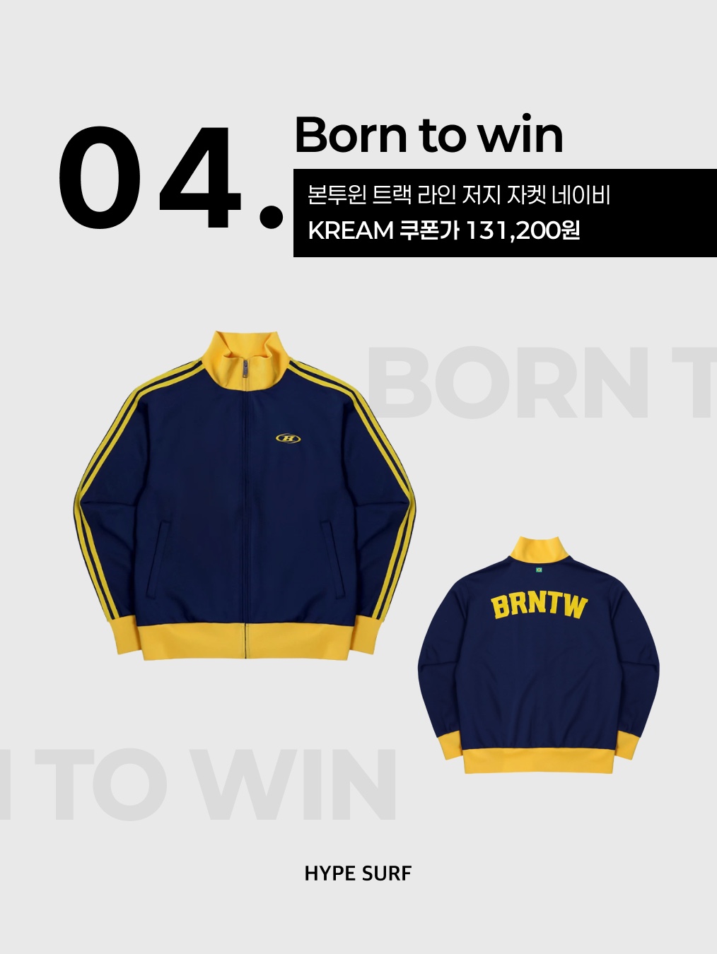 Sansan Gear Track Jacket Black, Adidas Real Madrid Originals Track Top Charcoal Grey - KR Sizing 착용 스타일 - 5