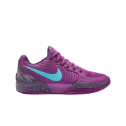 Nike Ja 2 EP Light Lemon Twist Bold Berry