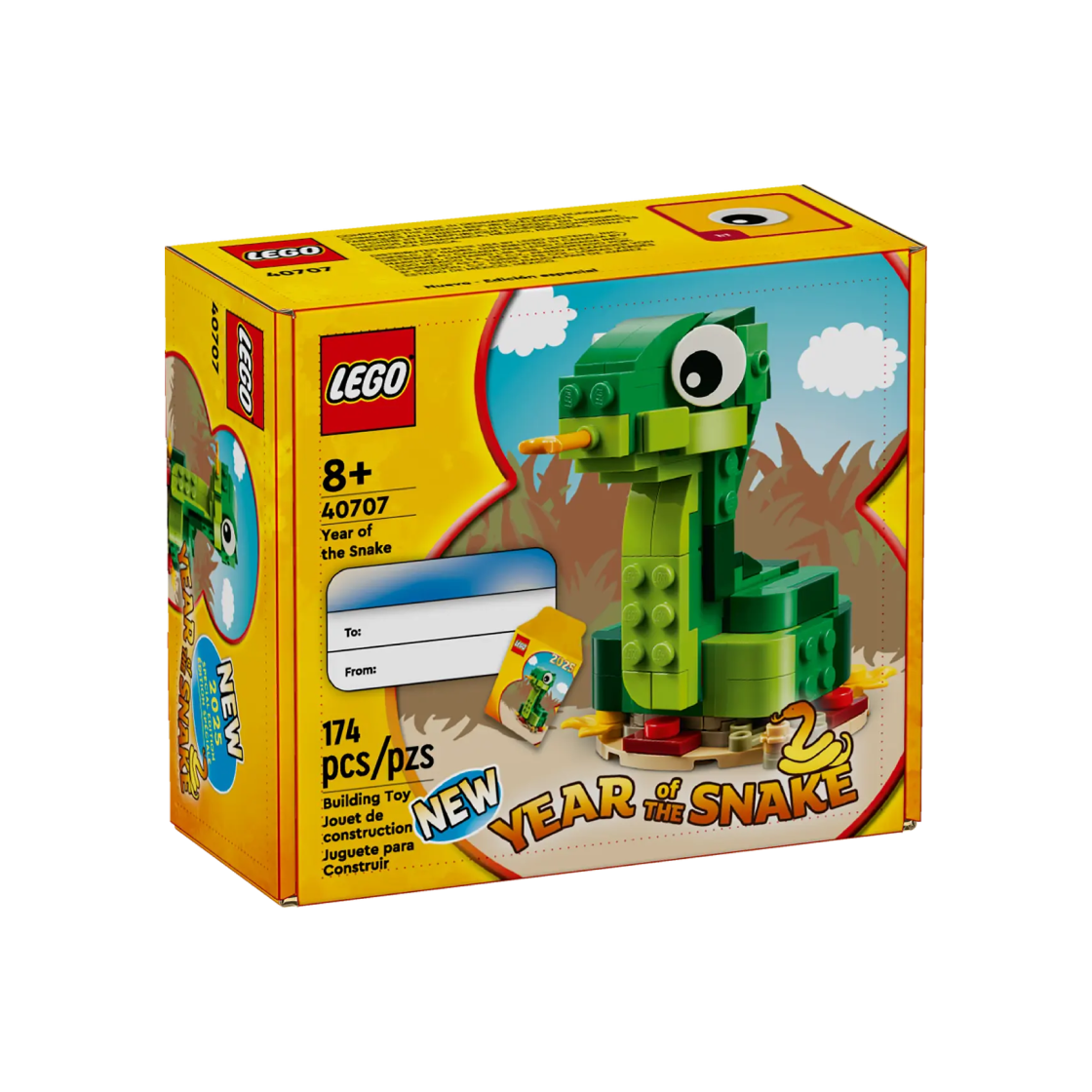 레고 뱀의 해(Lego Year of the Snake) - 2