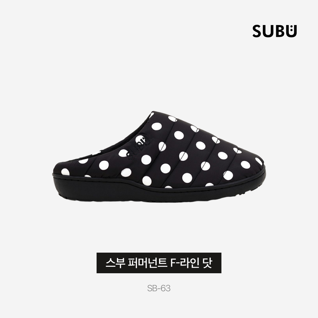 Subu Permanent F-Line Dots 착용 스타일 - 3
