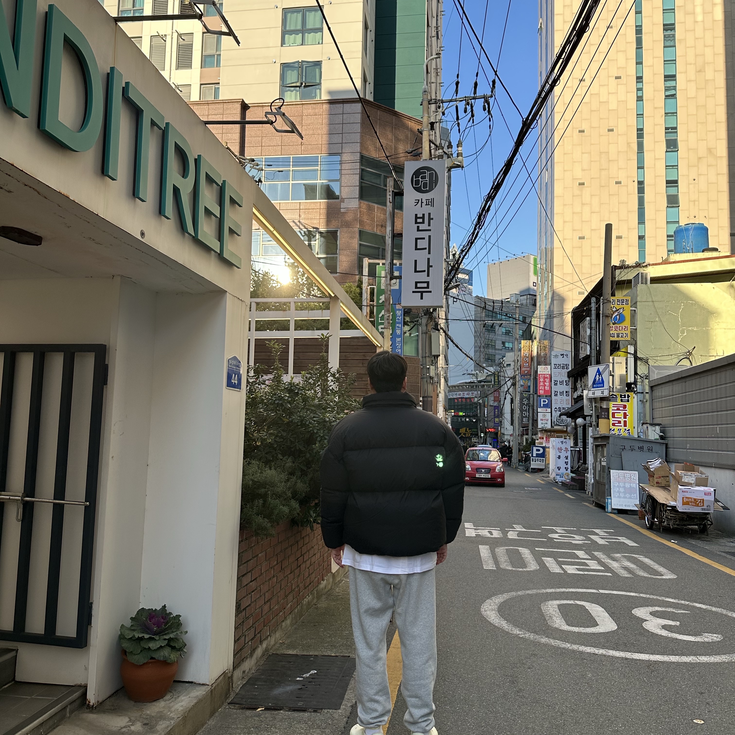 Moncler x Roc Nation By Jay-Z Antila Short Down Jacket Black - 23FW 착용 스타일 - 2