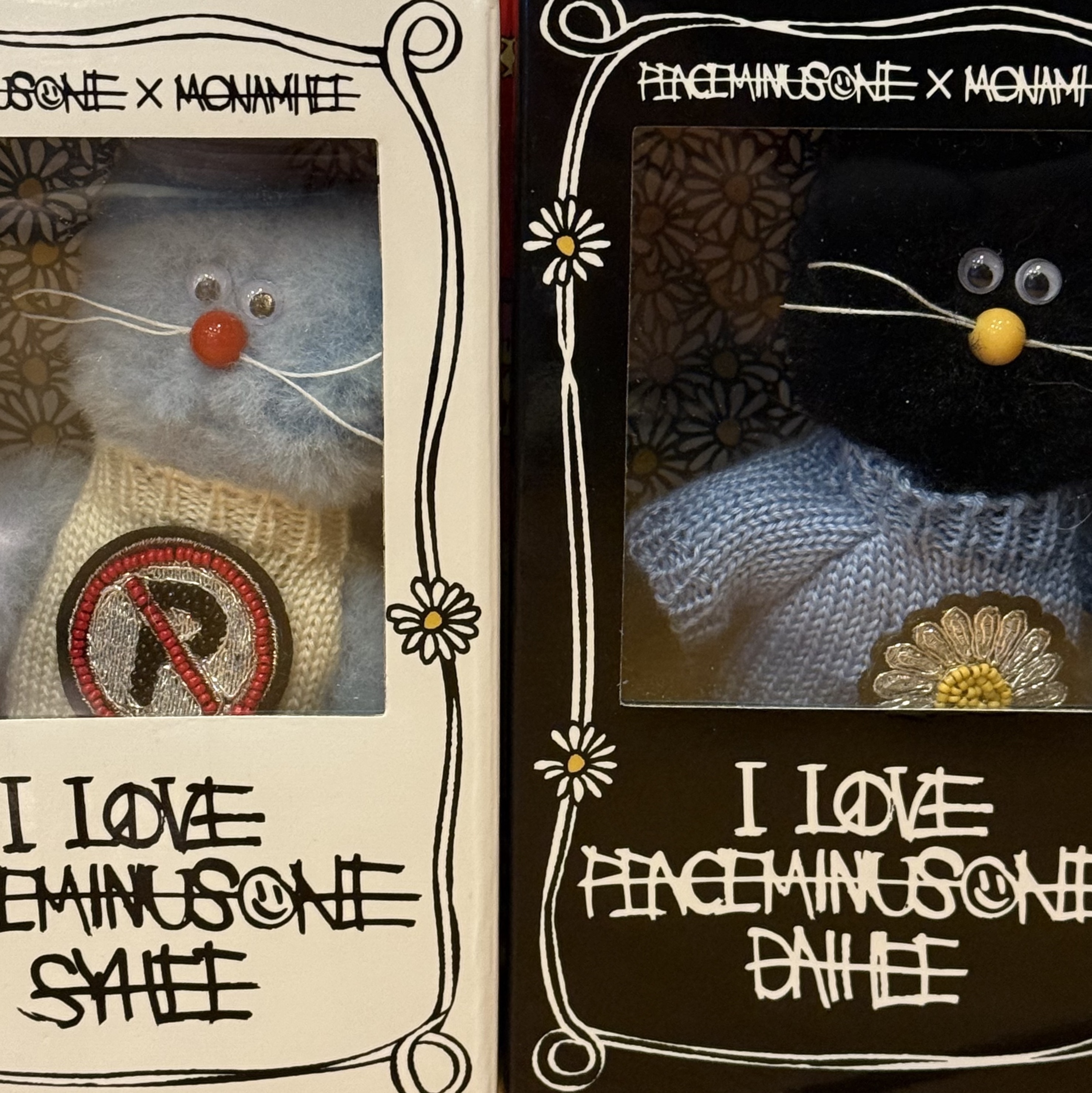 Monamhee x Peaceminusone Syhee Plush Keyring, Monamhee x Peaceminusone Daihee Plush Keyring 착용 스타일