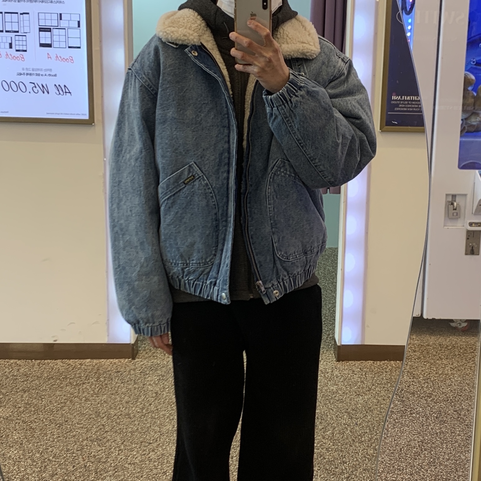 Supreme Faux Shearling Lined Bomber Jacket Denim - 24FW, Supreme Pigment S Logo 6-Panel Black - 24FW 착용 스타일 - 1