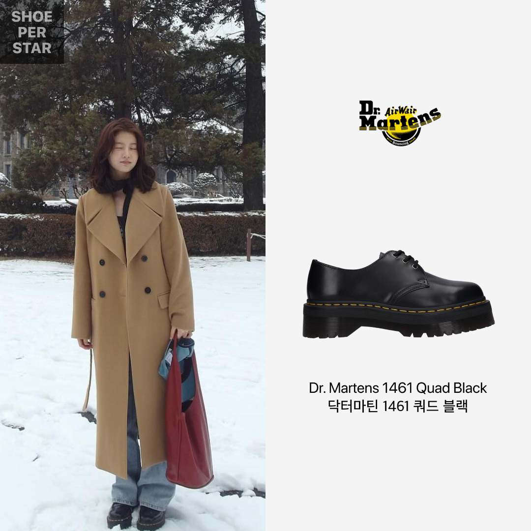 Dr. Martens 1461 Quad Black 착용 스타일 - 1