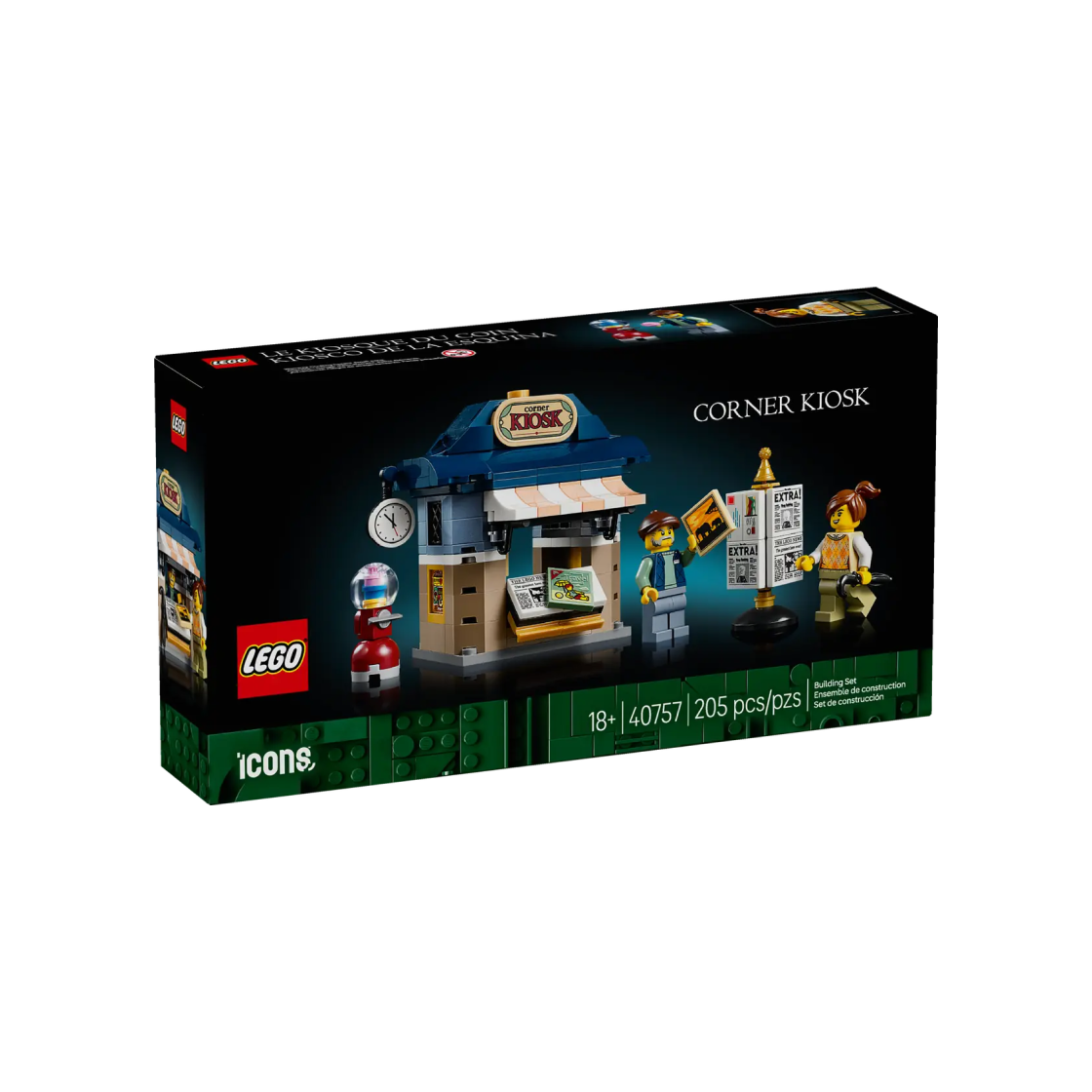 레고 코너 키오스크(Lego Corner Kiosk) - 2