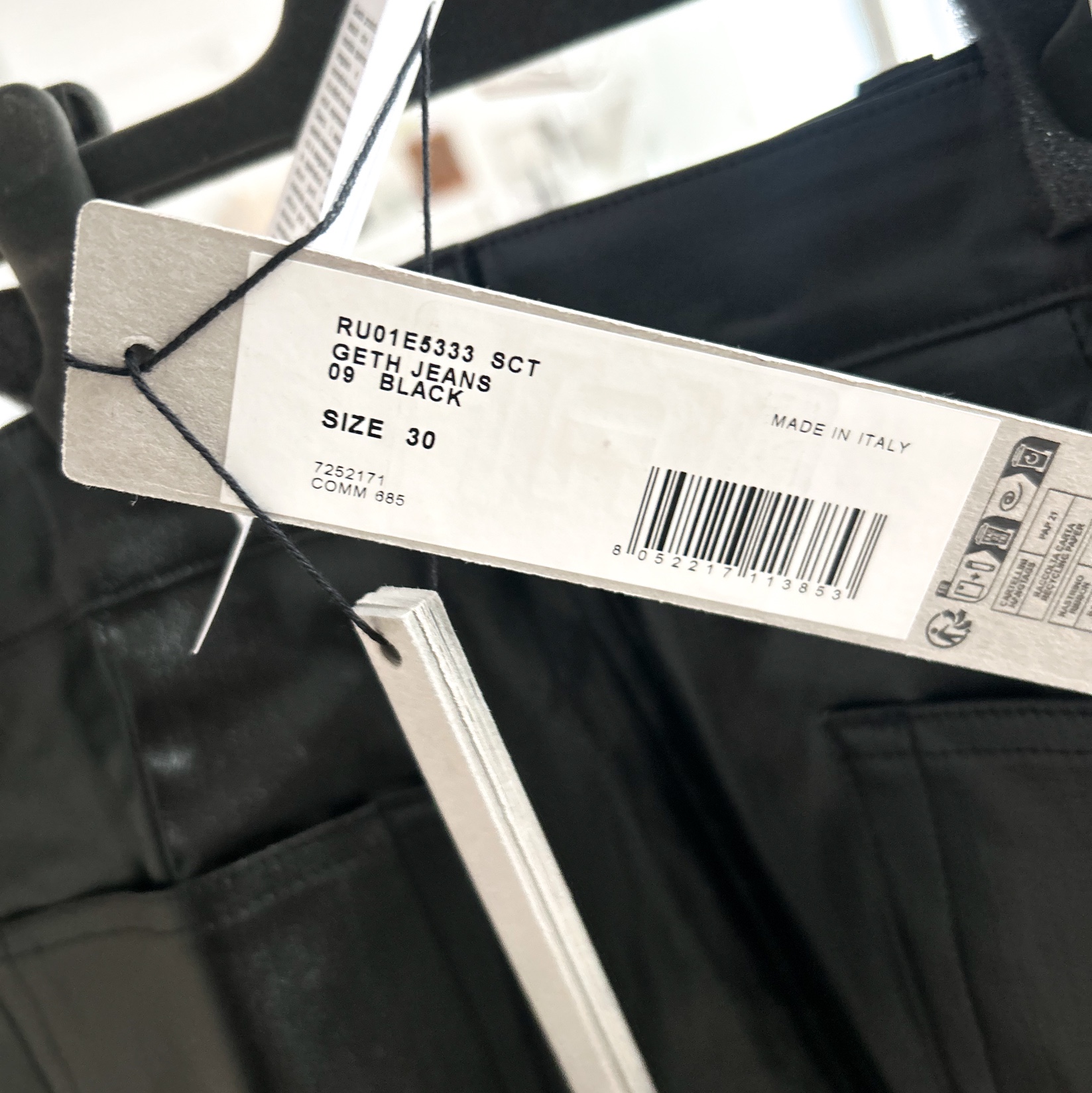 Rick Owens Geth Denim Pants Black 착용 스타일 - 3