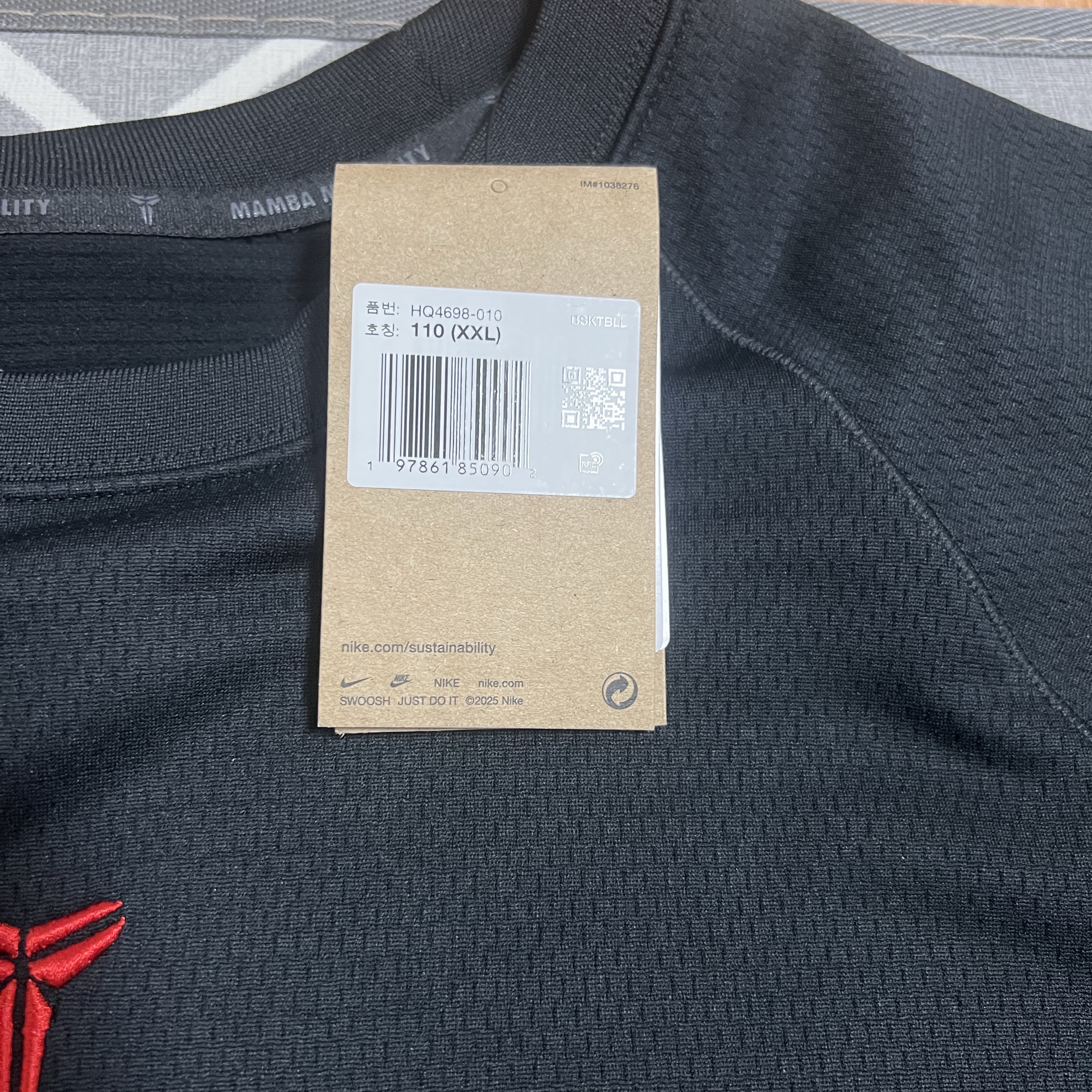 Nike Kobe Year of Mamba Therma-Fit Basketball Crew-Neck Sweatshirt Black (HQ4698-010) 착용 스타일 - 3