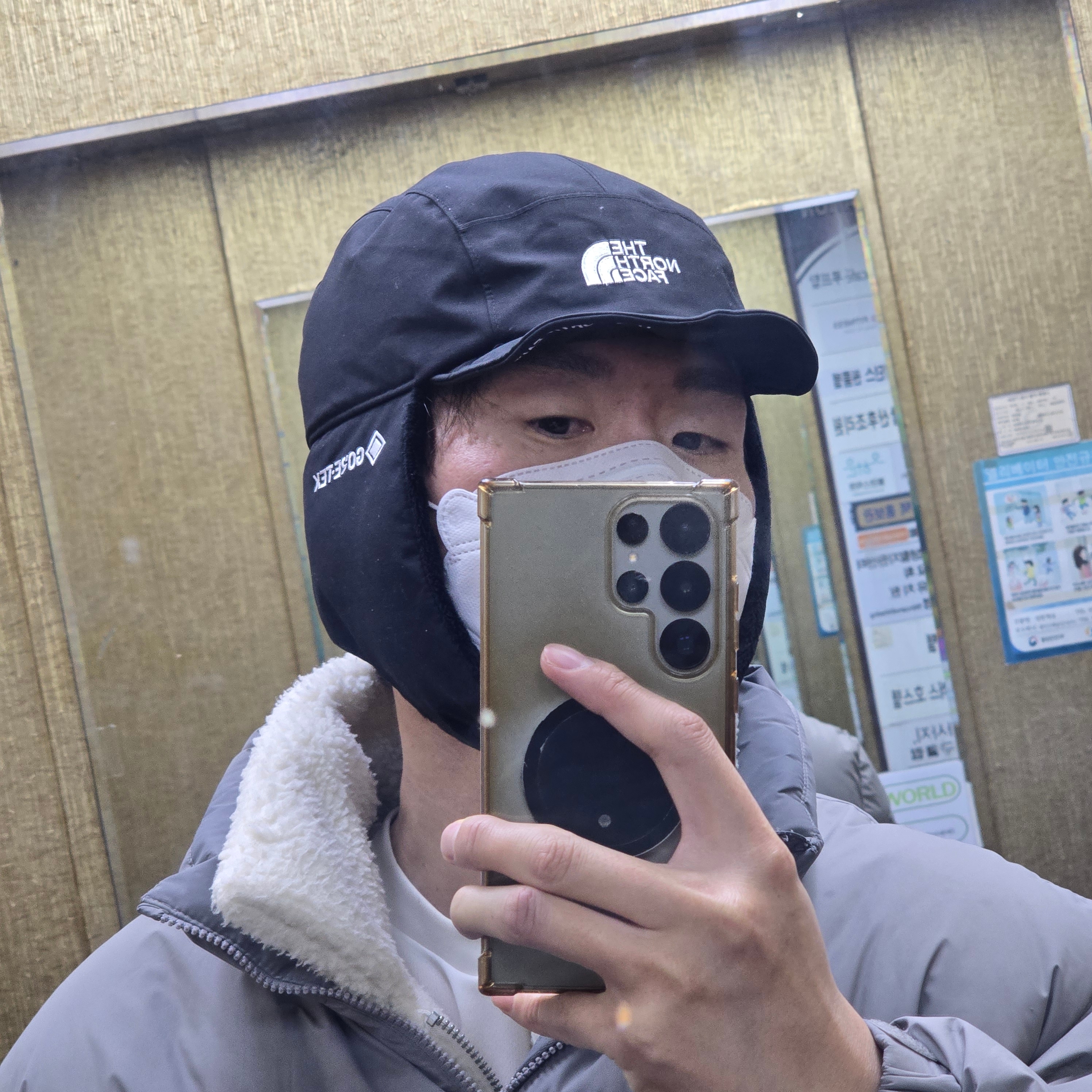 The North Face Gore-Tex Earmuff Cap Black 착용 스타일