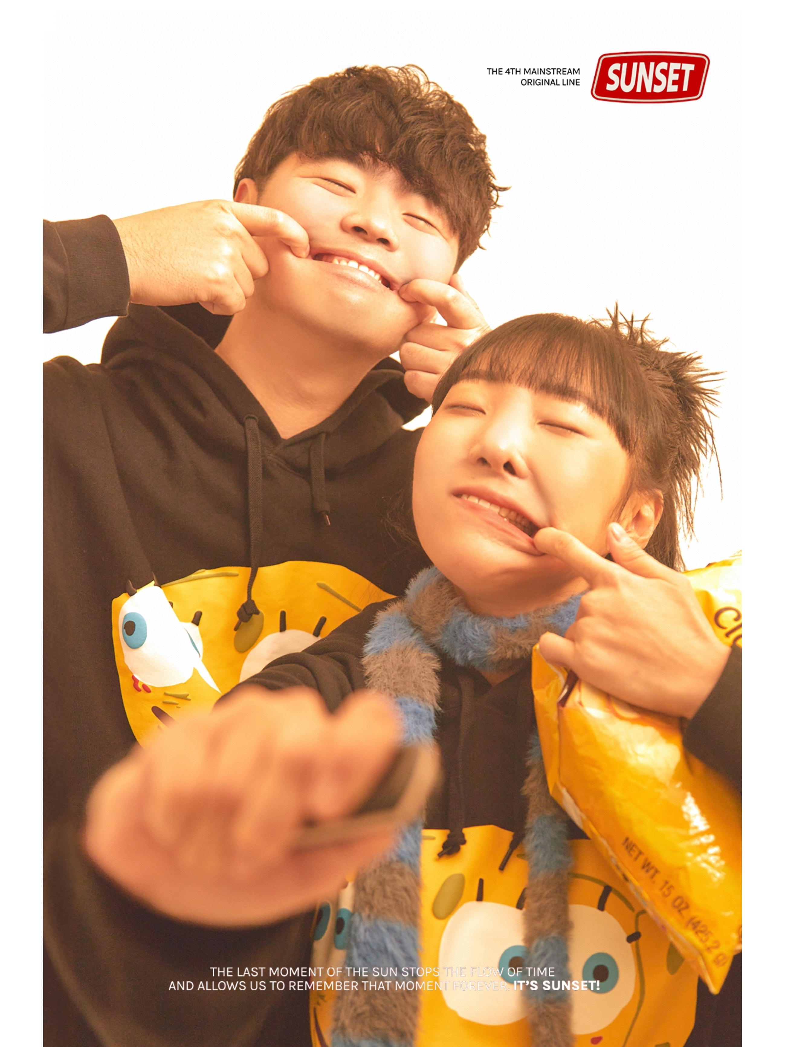 Uniqlo UT x CPFM x SpongeBob Sweat Pull Parka B Black - KR 착용 스타일 - 3