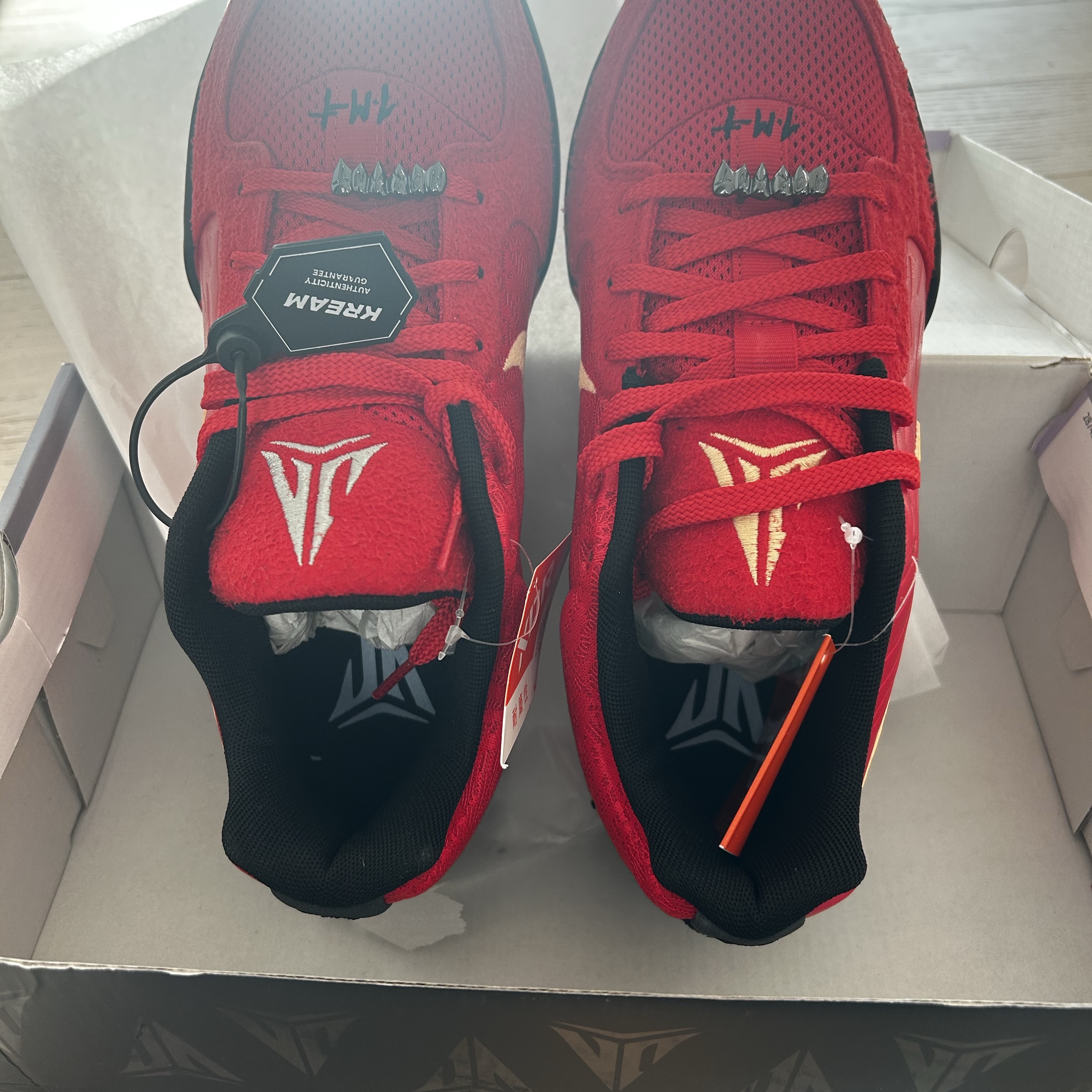Nike Ja 2 EP Nightmare 착용 스타일 - 4