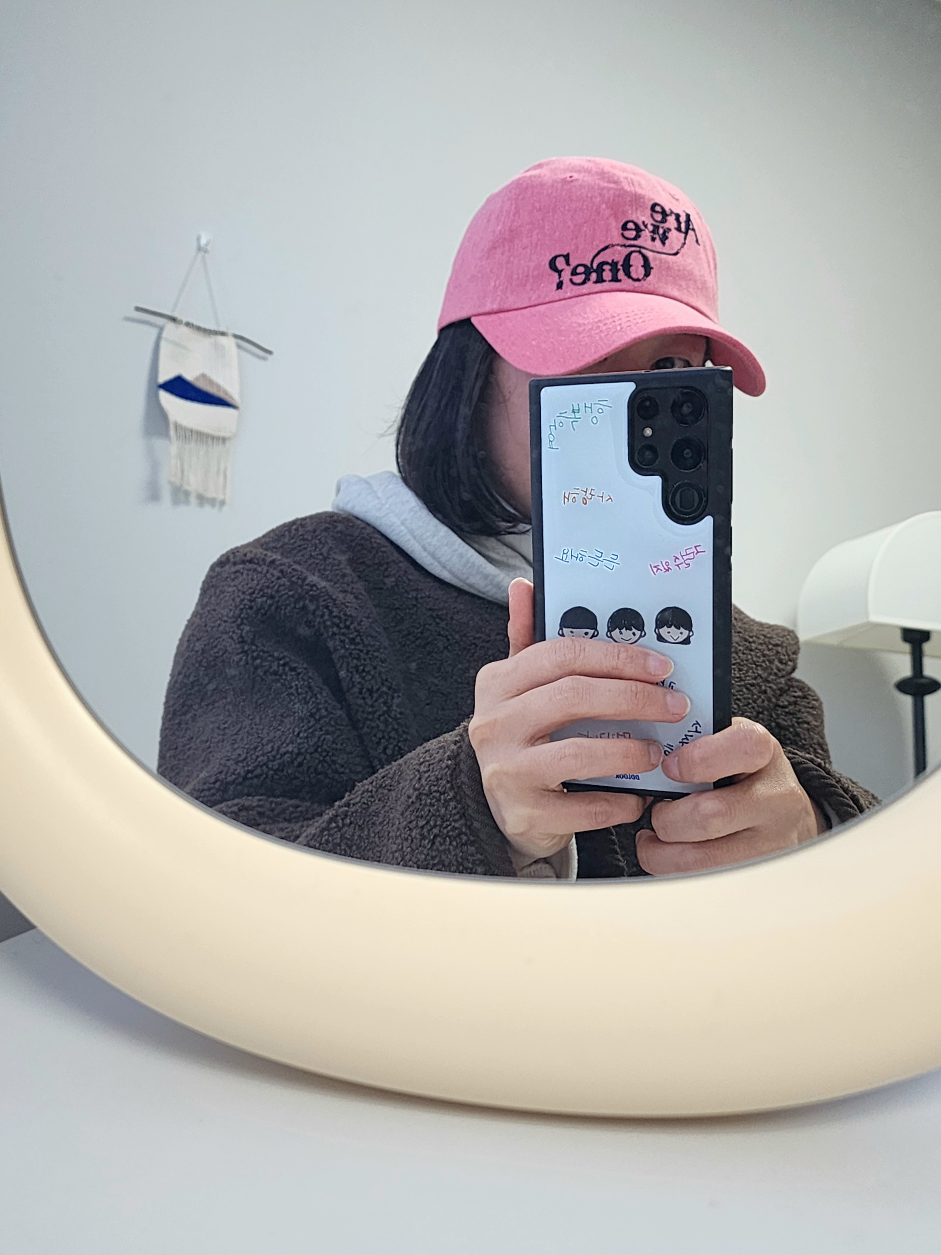 DVAN Are We One? Pigment Emb Ball Cap Neon Pink 착용 스타일 - 5