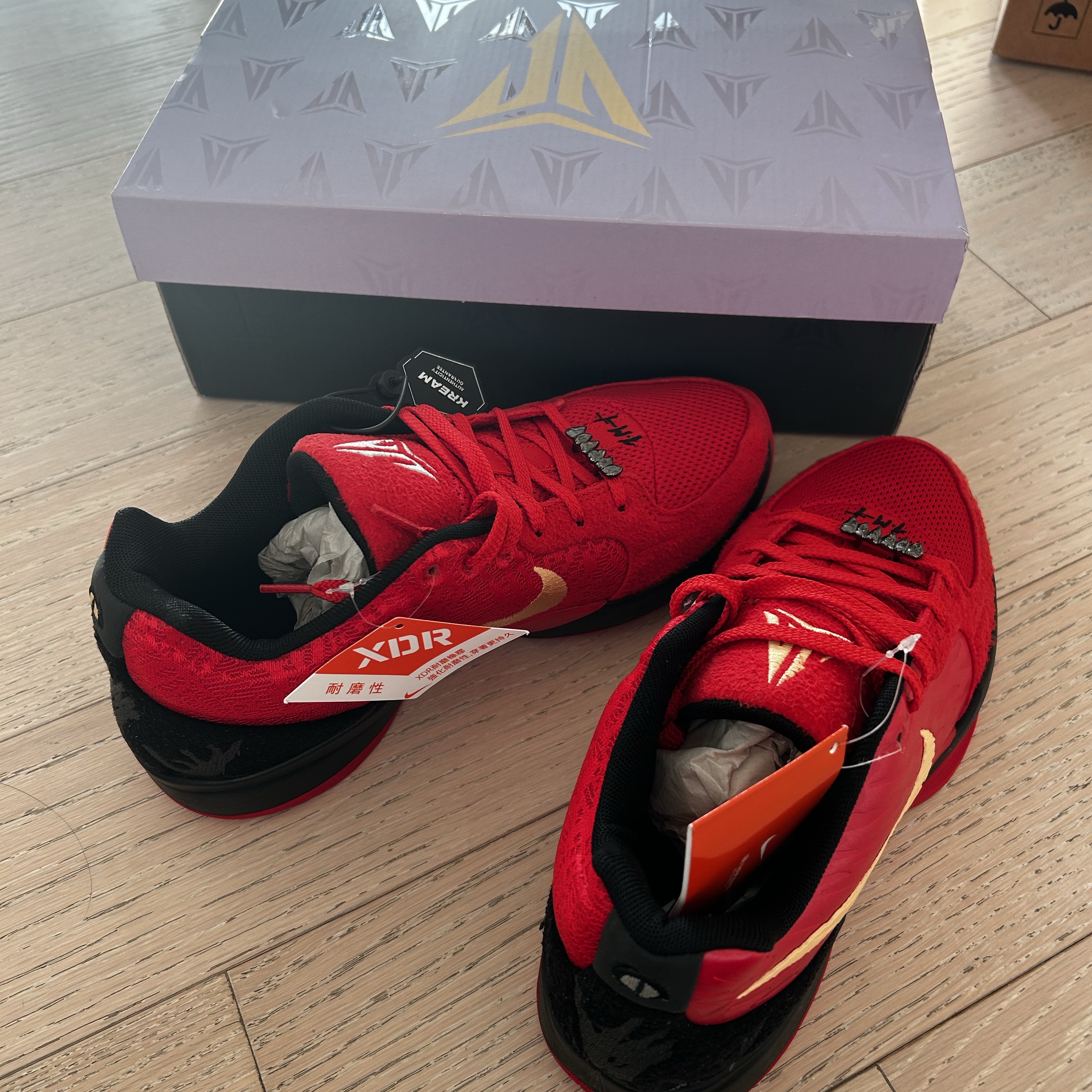 Nike Ja 2 EP Nightmare 착용 스타일 - 3