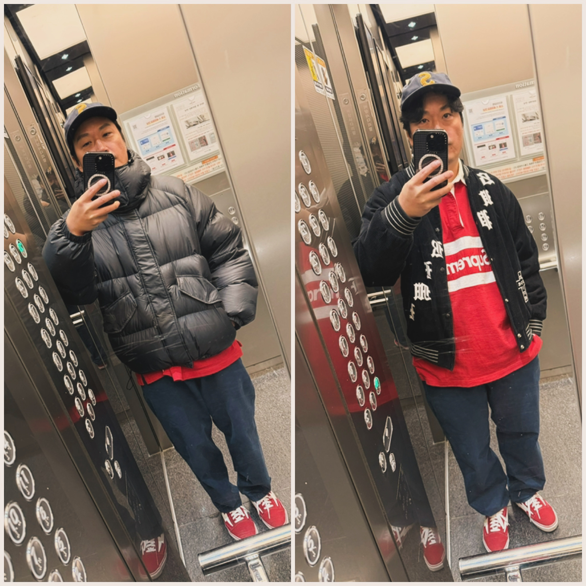 Supreme 700-Fill Down Lightweight Puffer Jacket Black - 24FW 착용 스타일