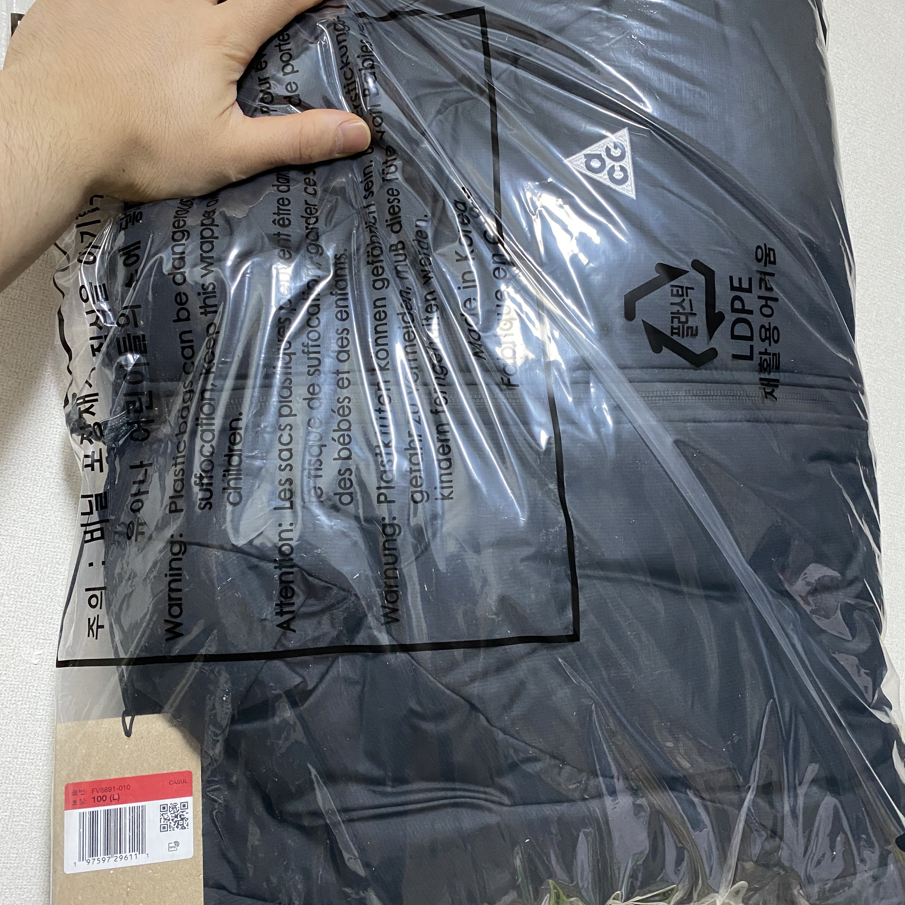 Nike ACG Rope De Dope Primaloft Therma-Fit Jacket Black Summit White - Asia 착용 스타일