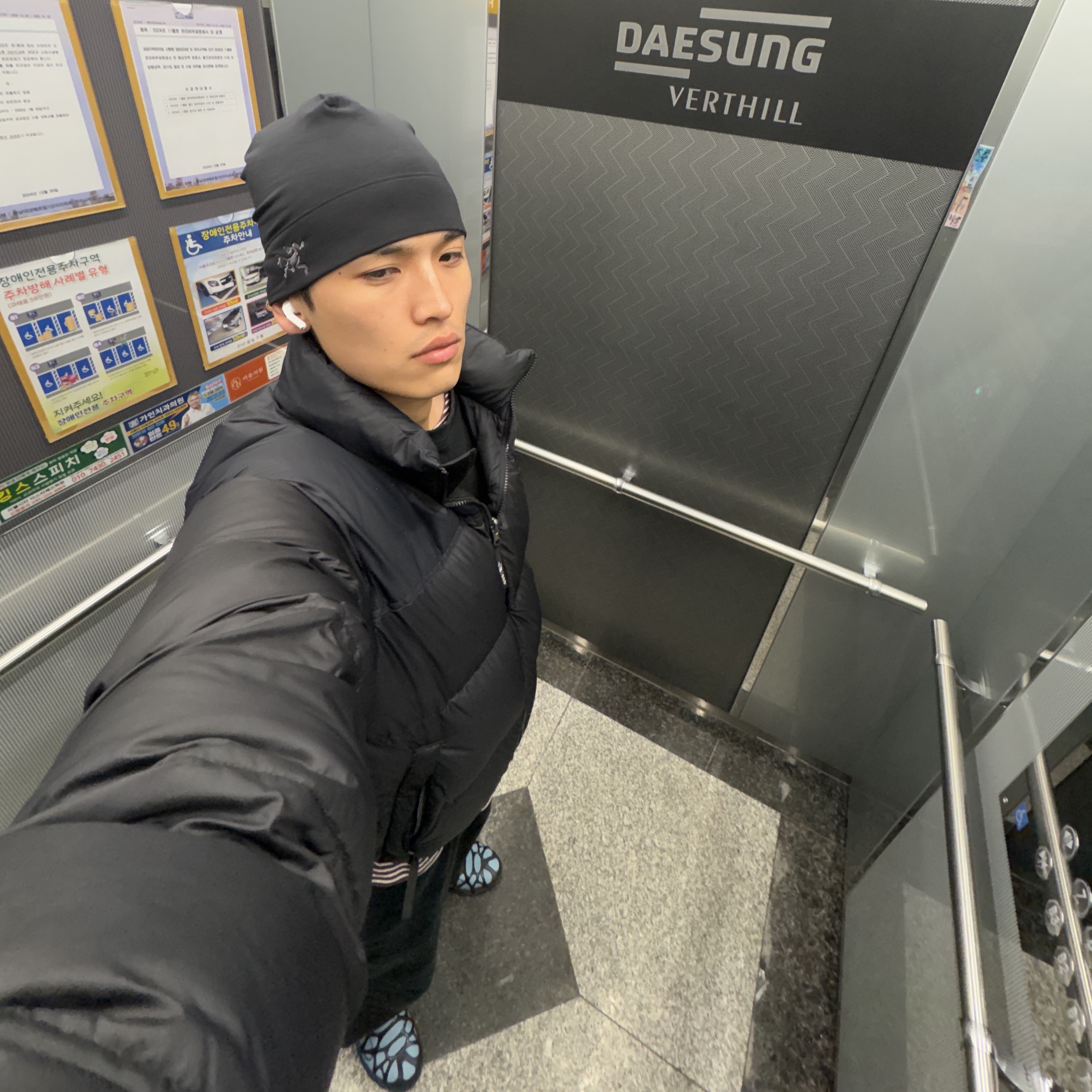 Arc'teryx Rho Toque Black 착용 스타일