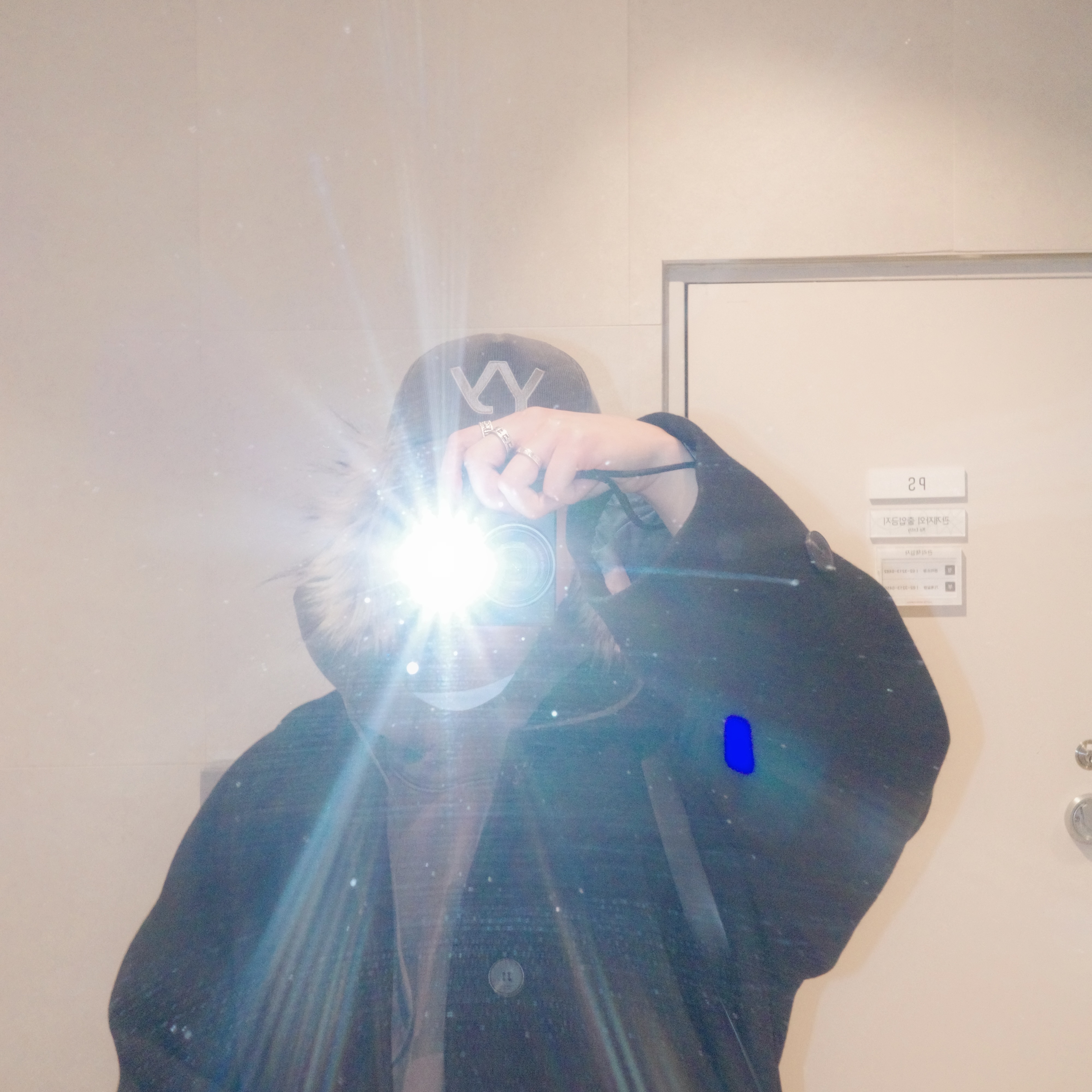 Open Yy Faux Fur Corduroy Earflap Cap Khaki, Project G/R Upcyling Denim Pants Blue 착용 스타일 - 3