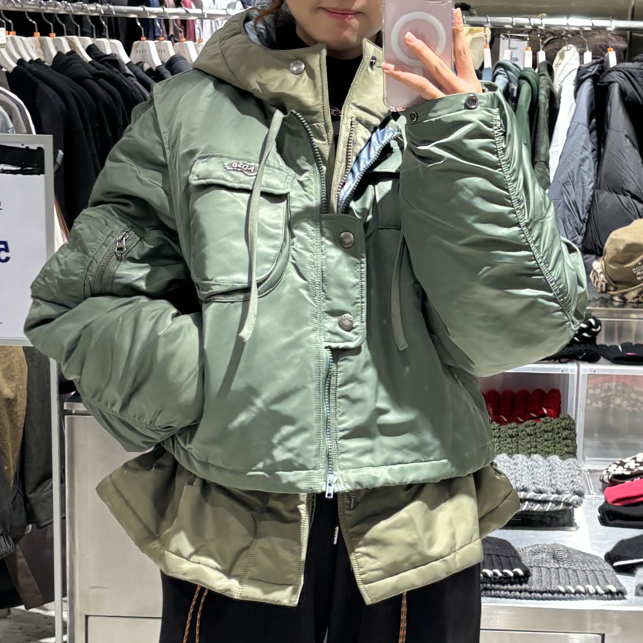 KREAM 스타일 - 1