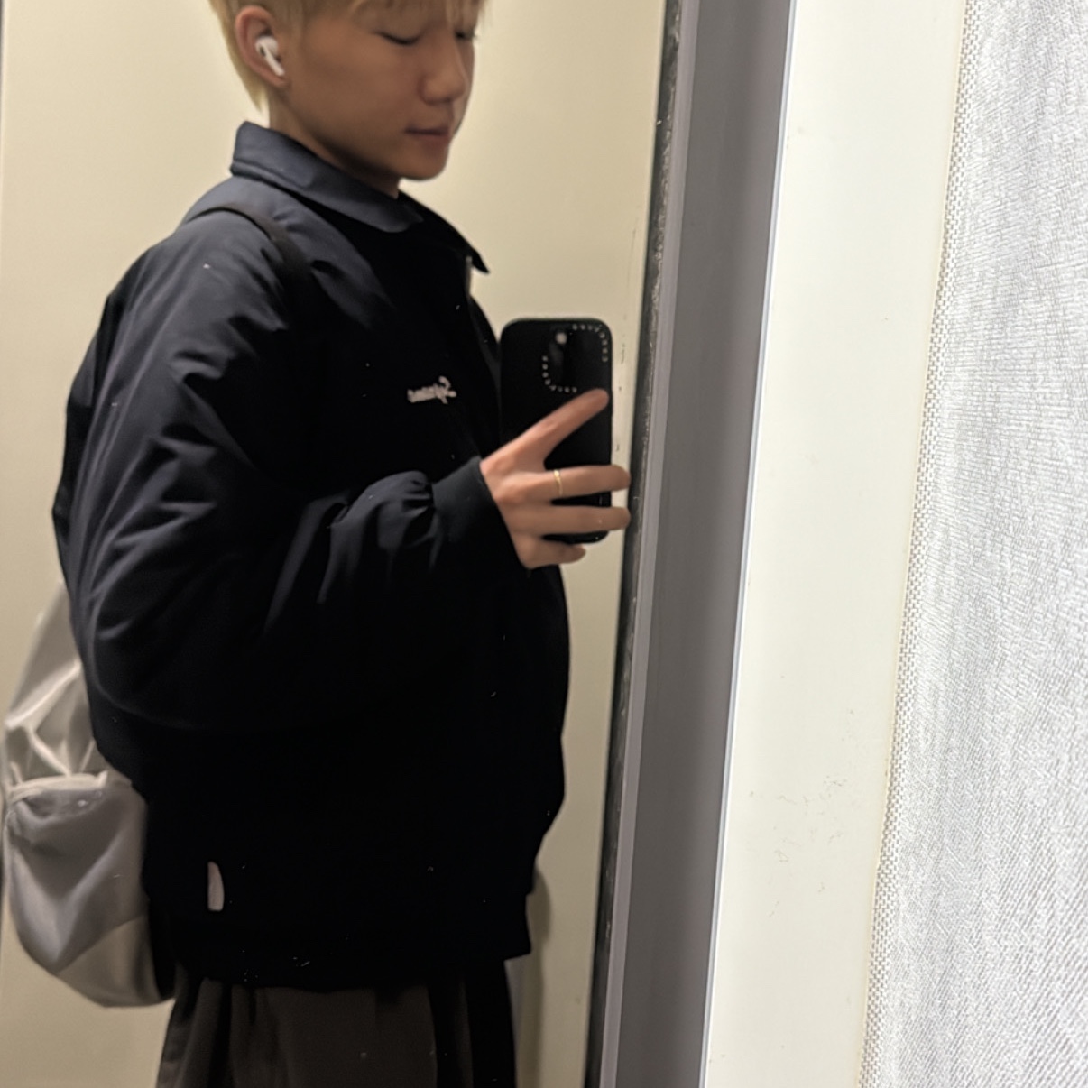 Supreme Peace Embroidered Work Jacket Navy - 23FW 착용 스타일 - 2