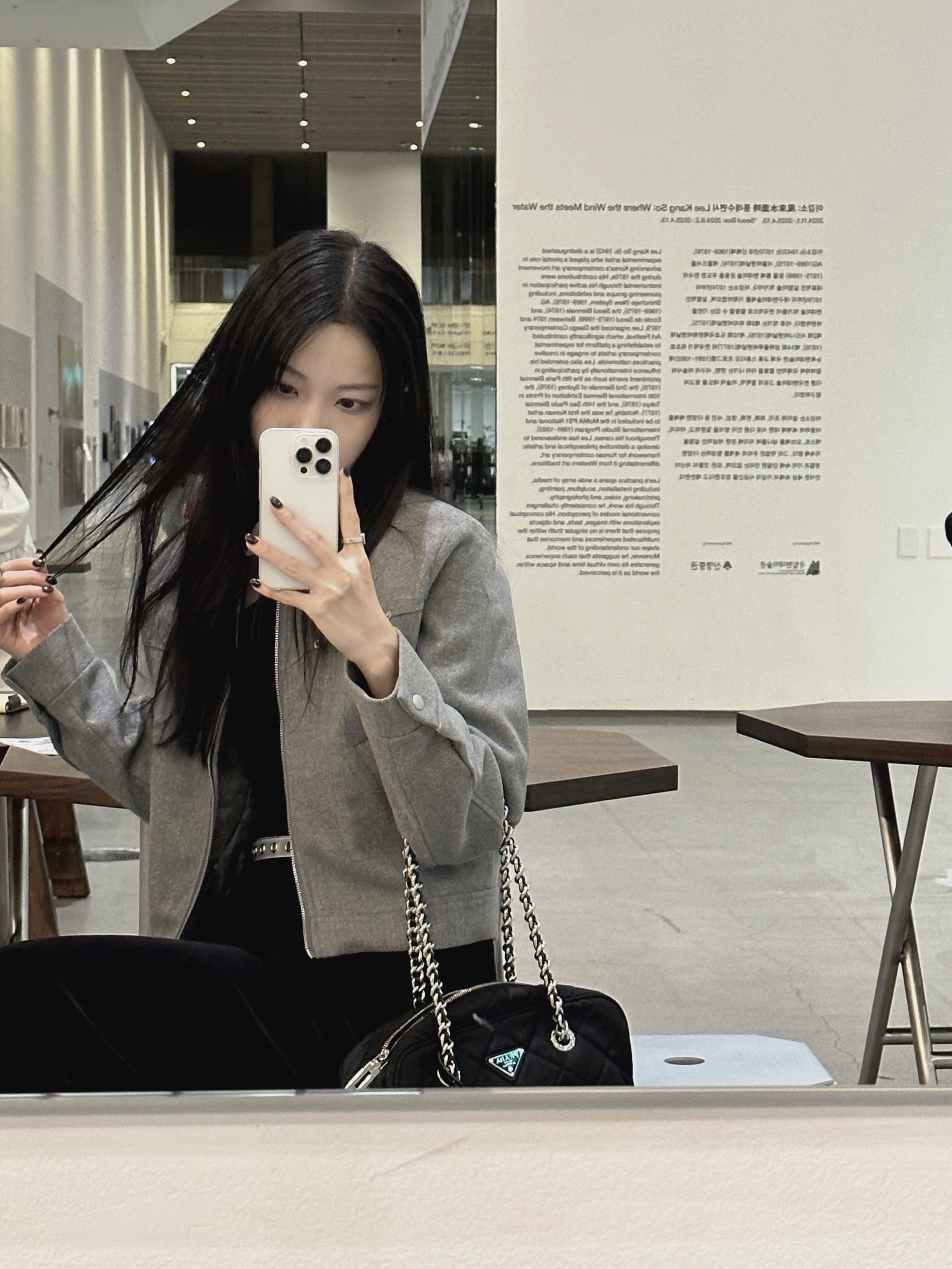 Prada Pocono Nylon Quilted Chain Shoulder Bag Black, Gucci Trademark Ring With Heart Pendant Silver 착용 스타일 - 7