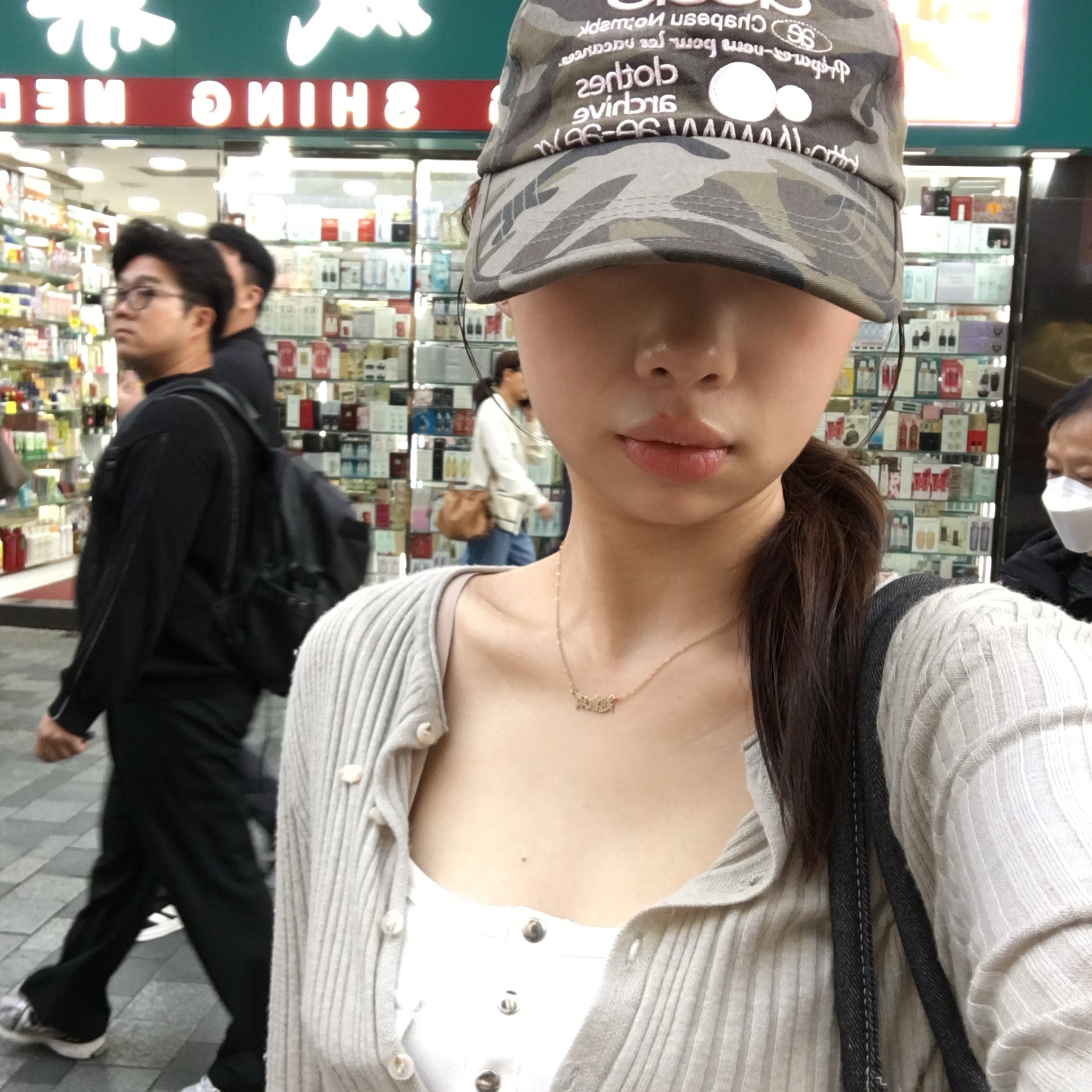 Aeae Web Logo Camo 5-Pannel Cap Green 착용 스타일 - 2