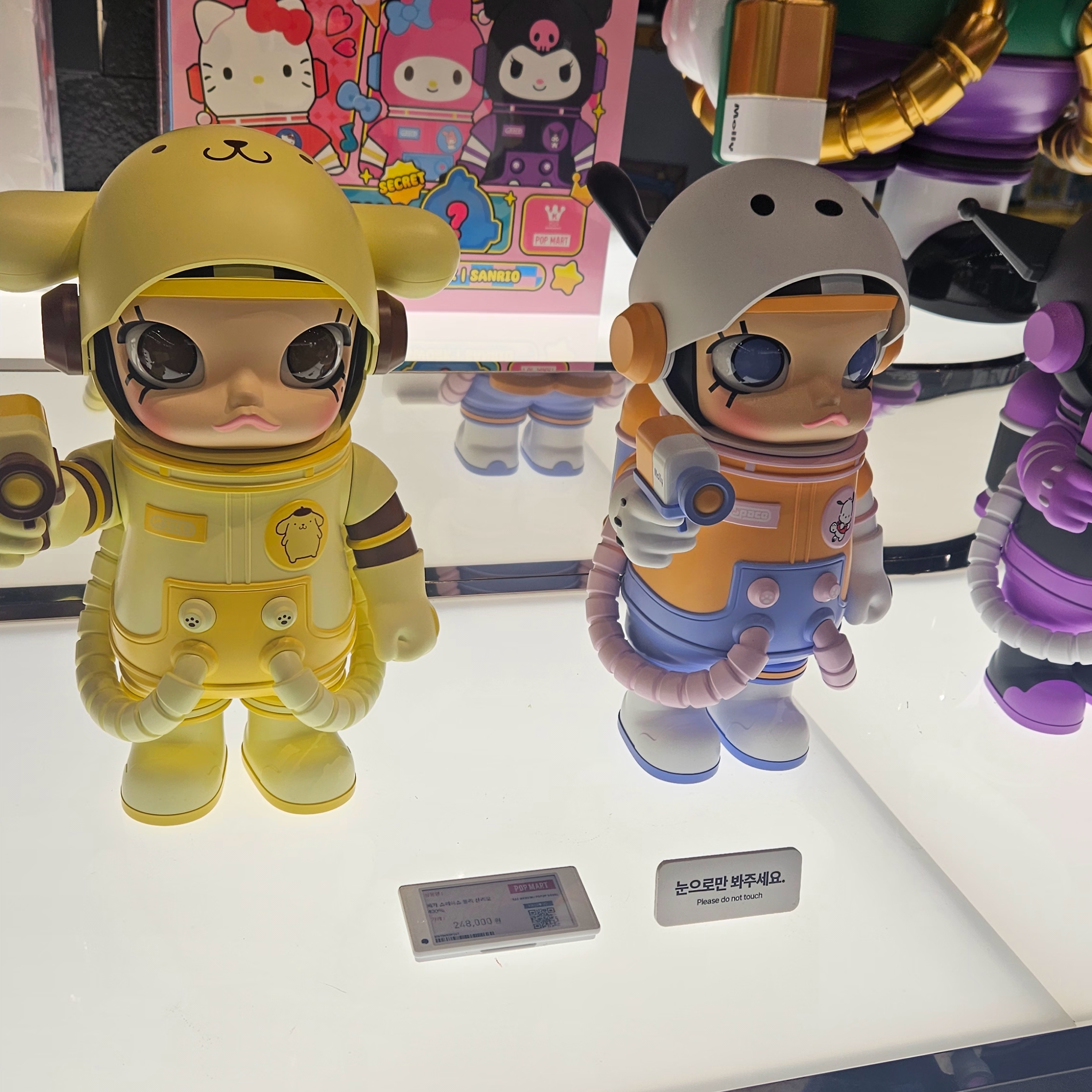 Pop Mart Mega Space Molly Series 3 Sealed Case 100% (9 Blind Boxes) 착용 스타일 - 2