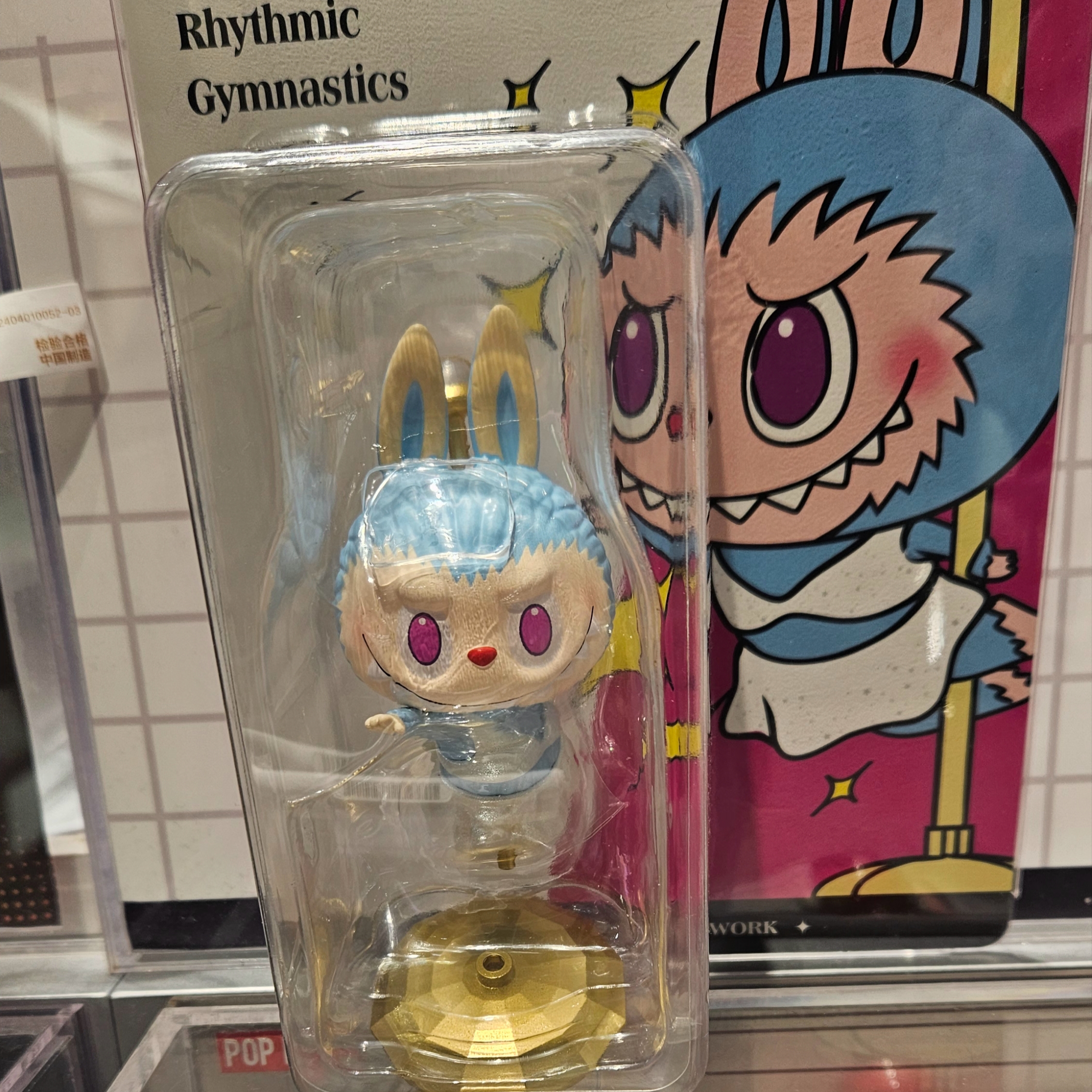 Pop Mart Mega Space Molly Series 3 Sealed Case 100% (9 Blind Boxes) 착용 스타일 - 5