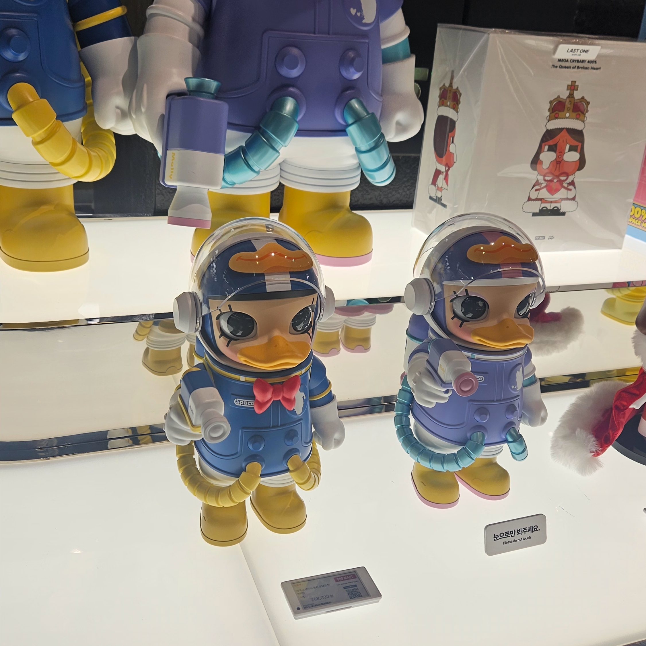 Pop Mart Mega Space Molly Series 3 Sealed Case 100% (9 Blind Boxes) 착용 스타일 - 3