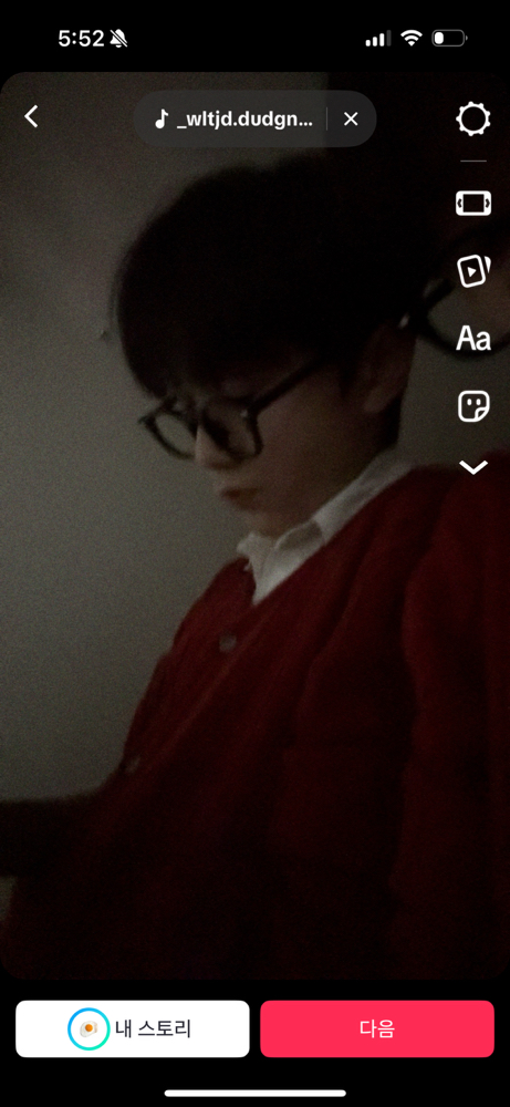KREAM 프로필 이미지
