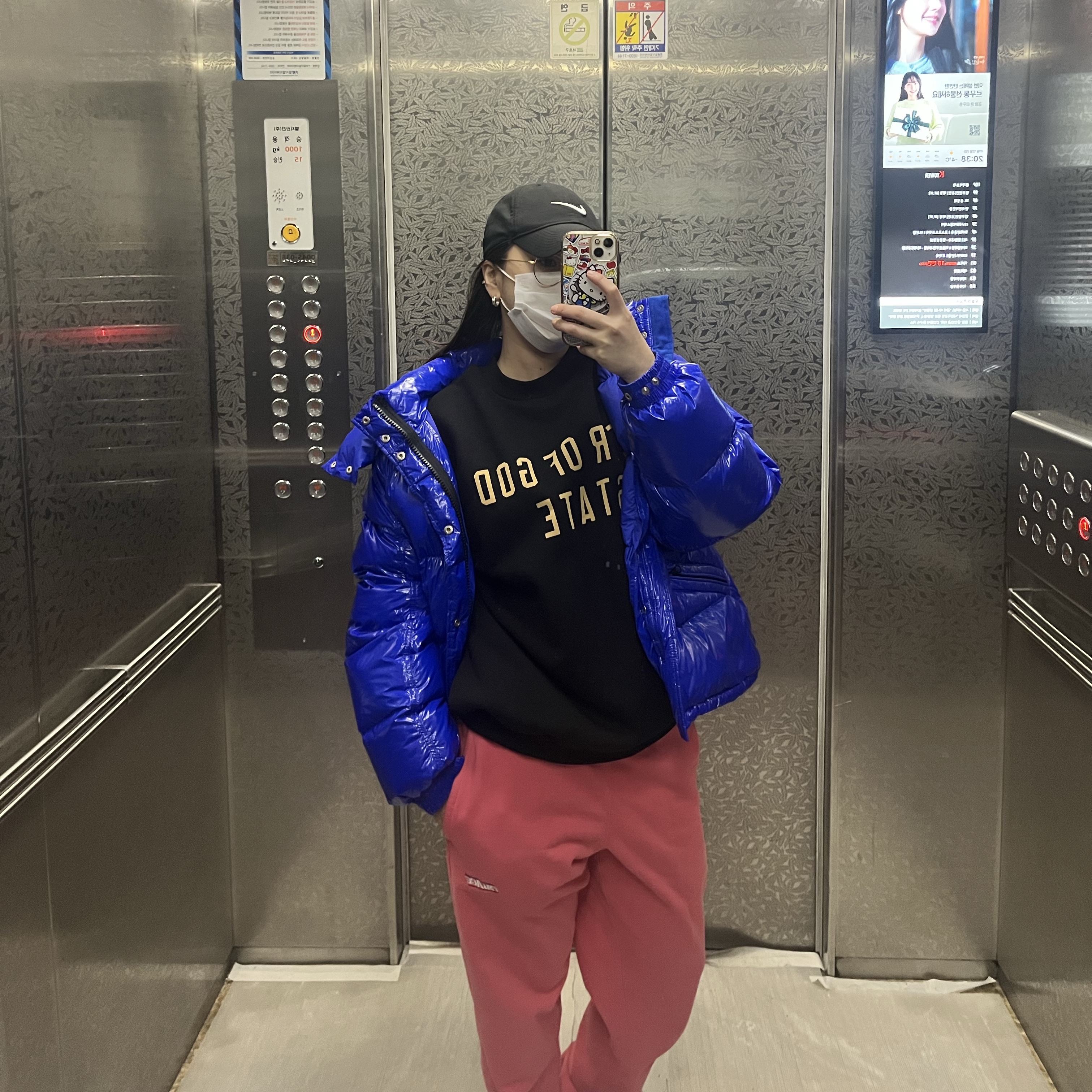 Essentials Fleece State Crewneck Black - 24FW 착용 스타일