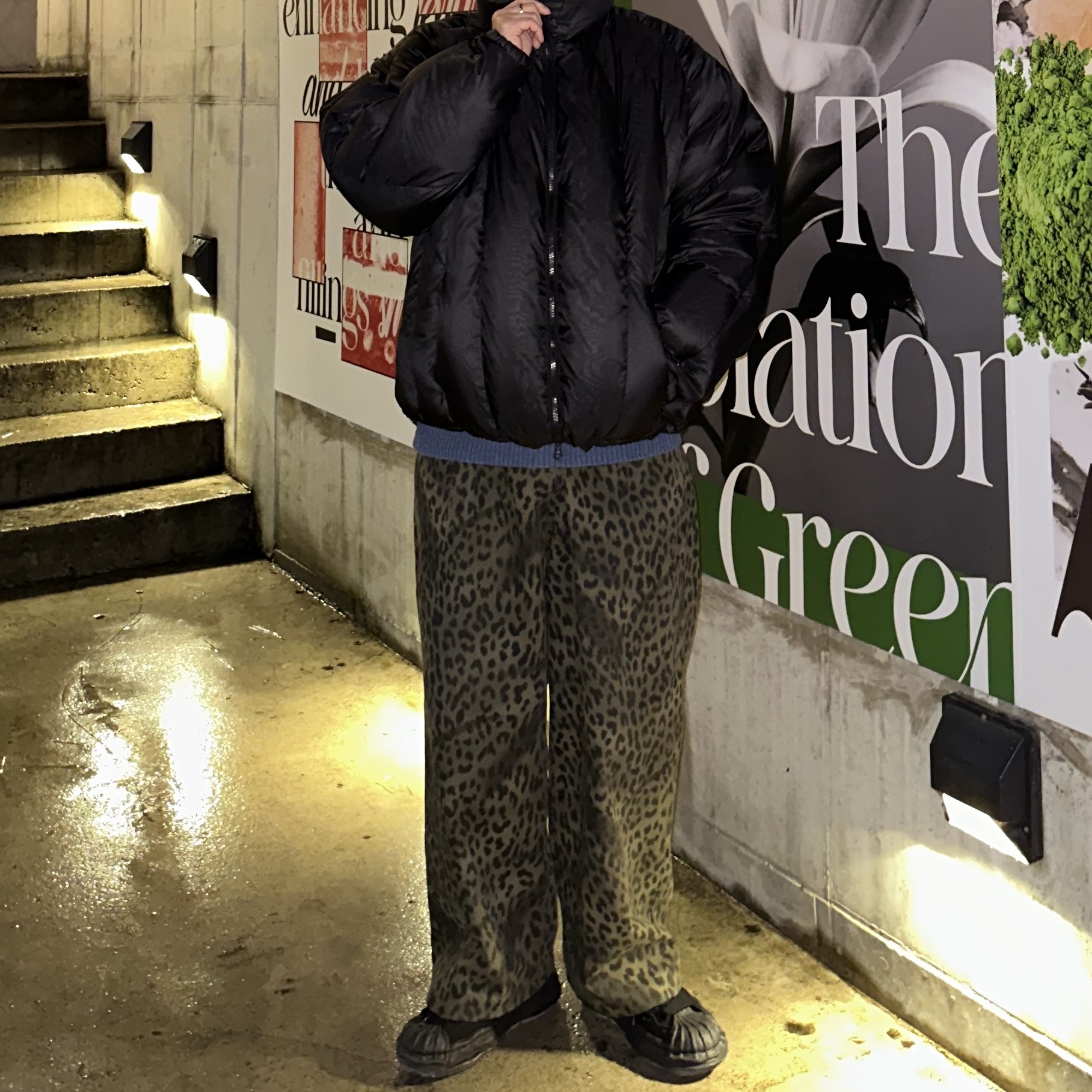 Supreme Terry Small Box Sweater Blue - 24FW 착용 스타일