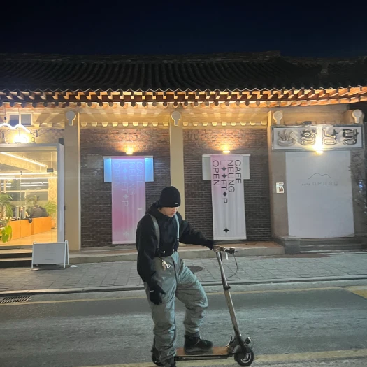 스타일 카드