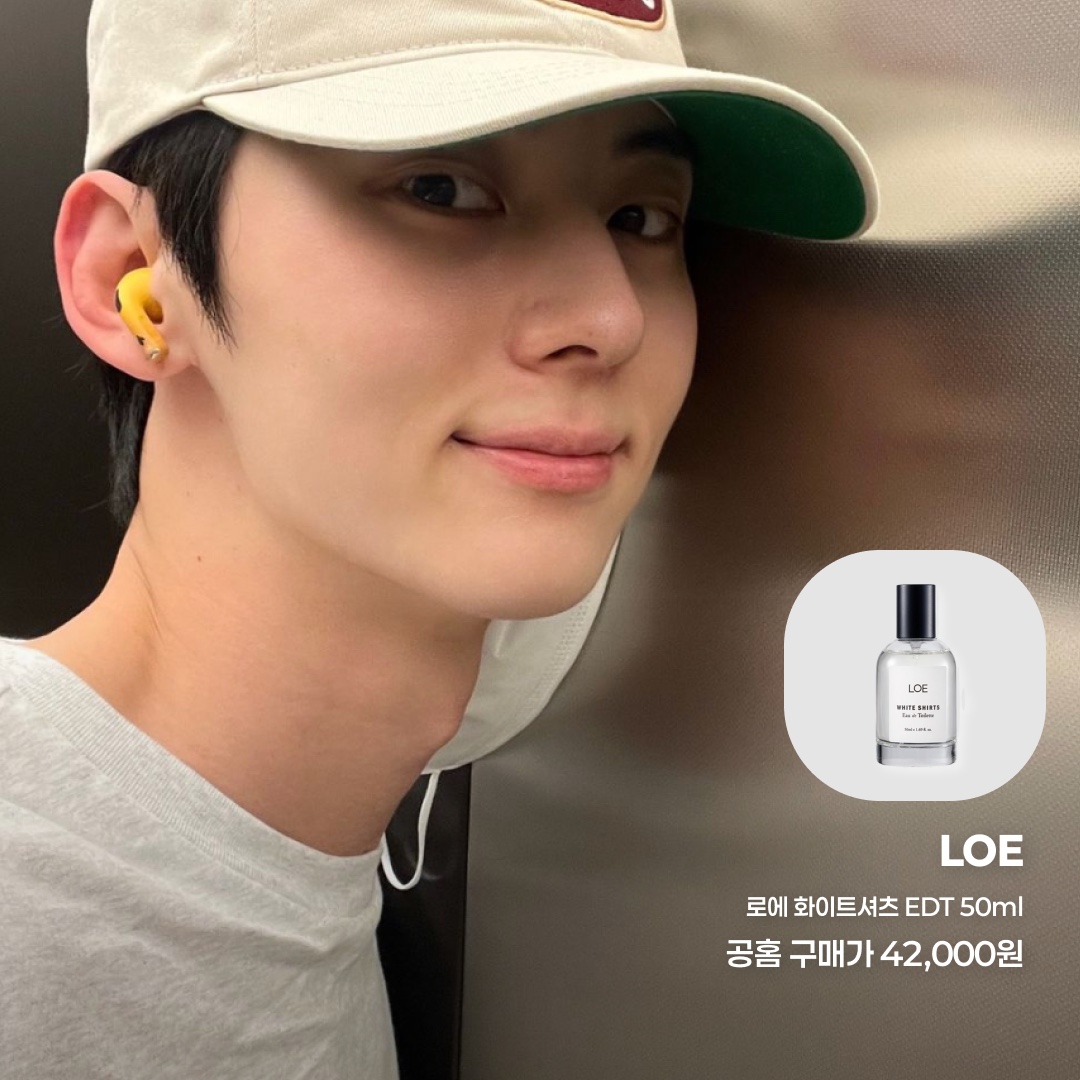 Jo Malone Blackberry & Bay Cologne 100ml, Aesop Tacit Eau De Parfum 50ml 착용 스타일 - 4