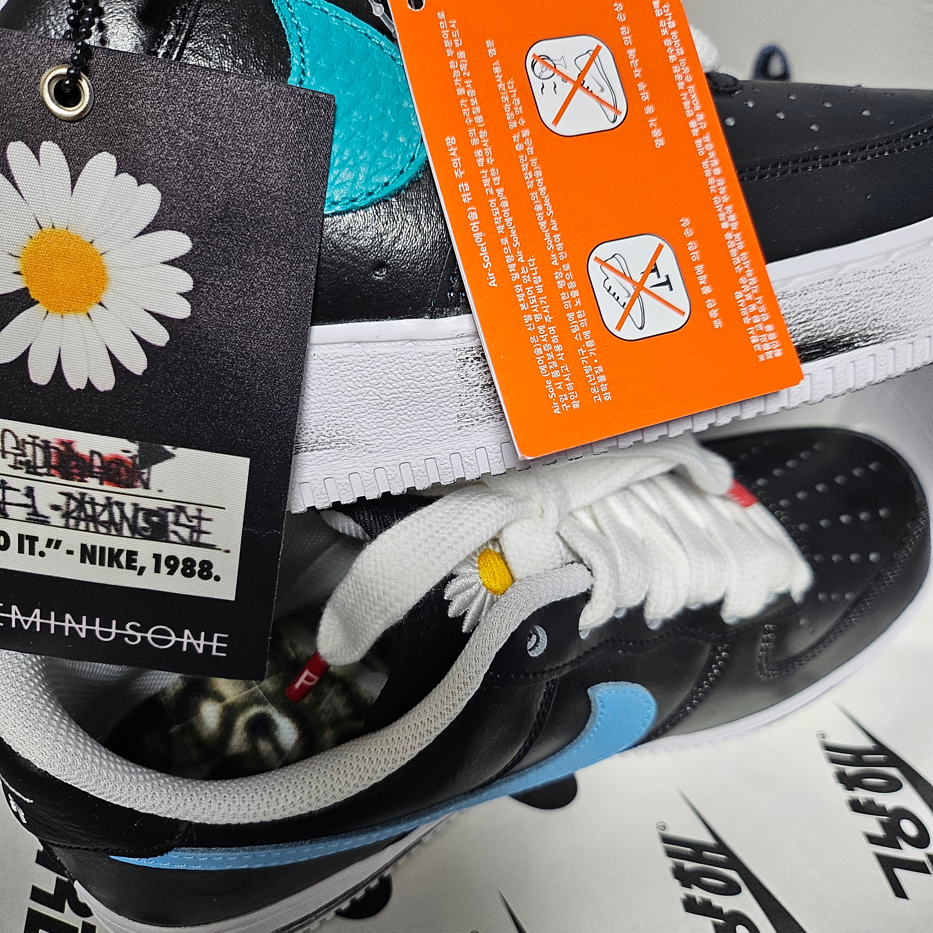 Nike x Peaceminusone Air Force 1 Low Para-Noise 3.0 Black and Multicolor 착용 스타일