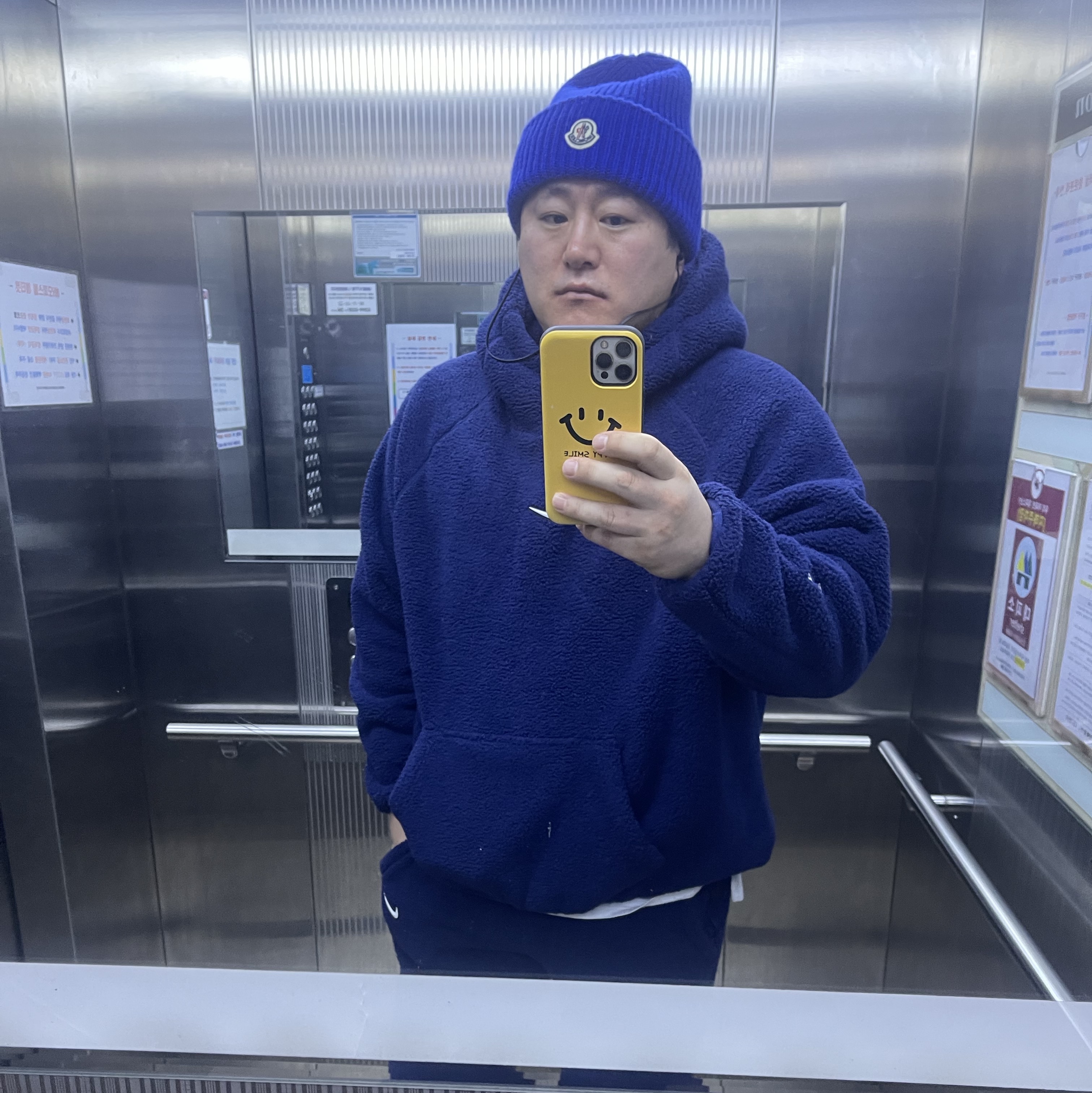 (W) Nike x Drake Nocta 8K Peaks Fleece Hoodie Midnight Navy (DV3645-410), (W) Nike x Drake Nocta 8K Peaks Fleece Pants Midnight Navy (DV3643-410) 착용 스타일 - 1