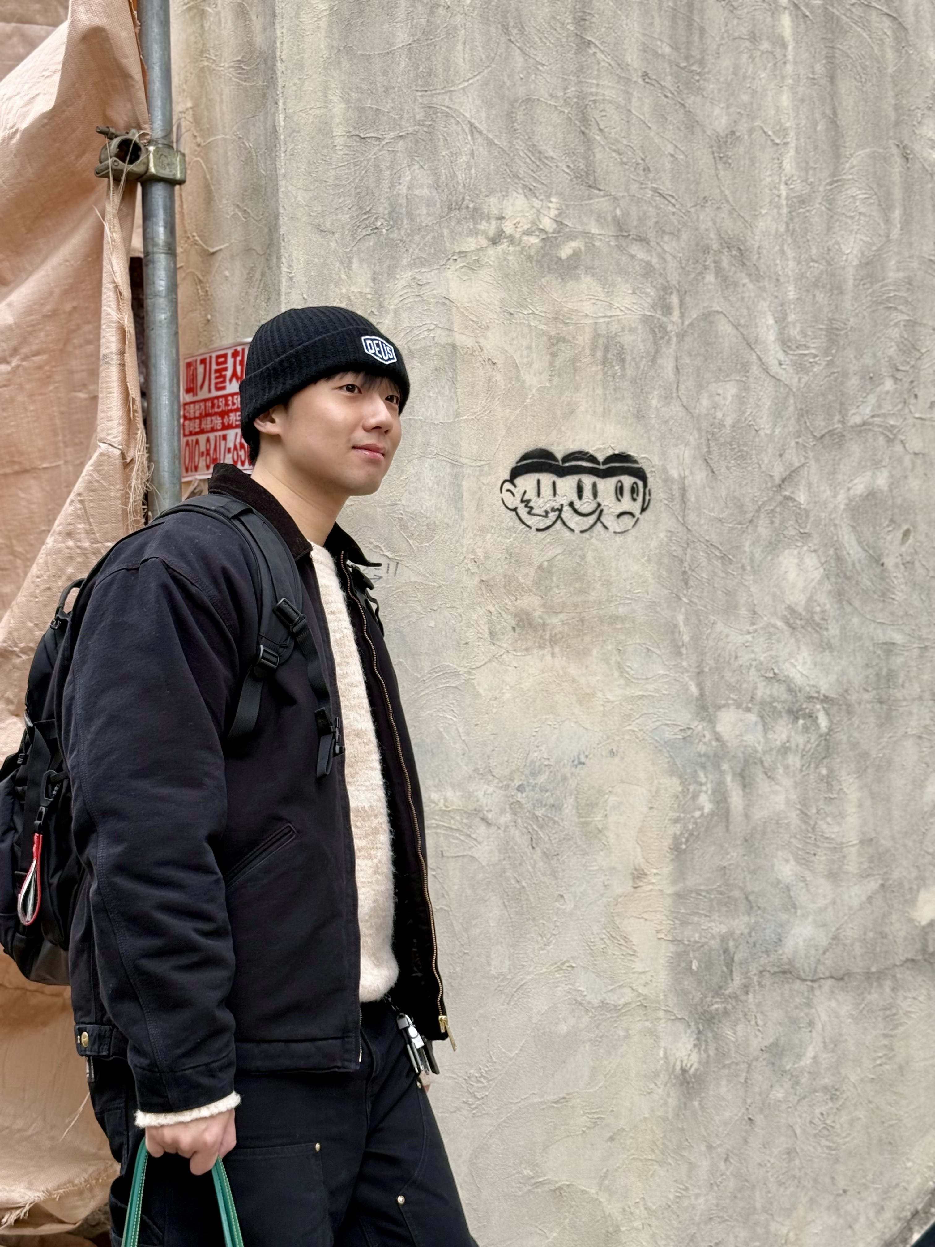 Carhartt WIP Organic Cotton Dearborn Canvas OG Detroit Jacket Black Aged Canvas - Winter, Deus Ex Machina Shield Beanie Black 착용 스타일