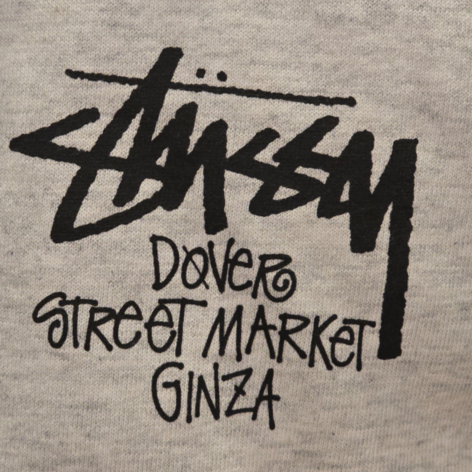 Stussy Stock DSM Ginza Zip Hoodie Ash Heather 2023 착용 스타일