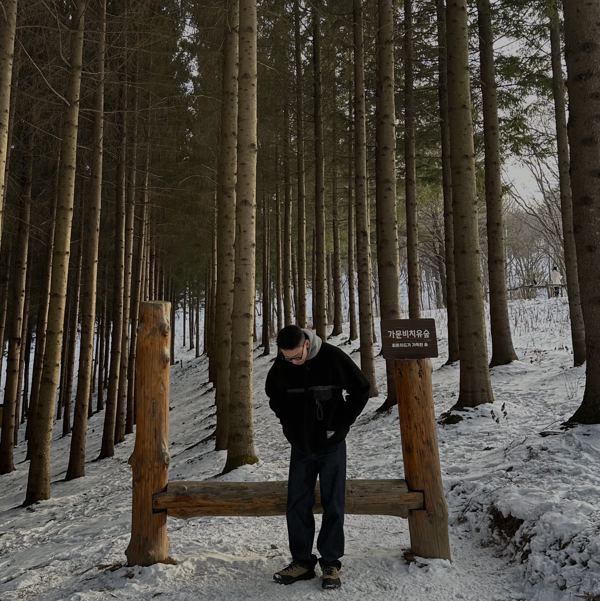 And Wander x Gramicci JQ Tape Fleece Jacket Black, Auralee Hard Twist Denim Wide Pants Indigo 착용 스타일 - 1