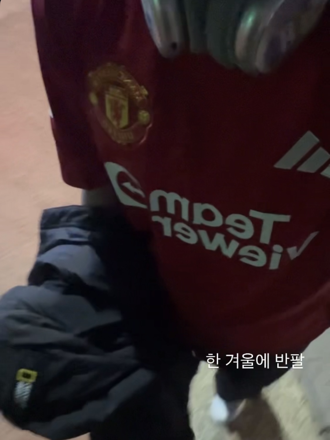 Adidas Manchester United 2023/24 Home Jersey Team Collegiate Red - KR Sizing (Non Marking Ver.) 착용 스타일