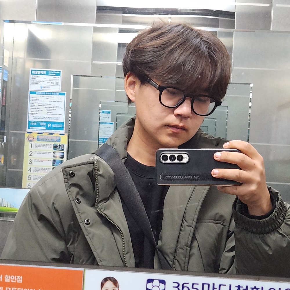 KREAM 프로필 이미지