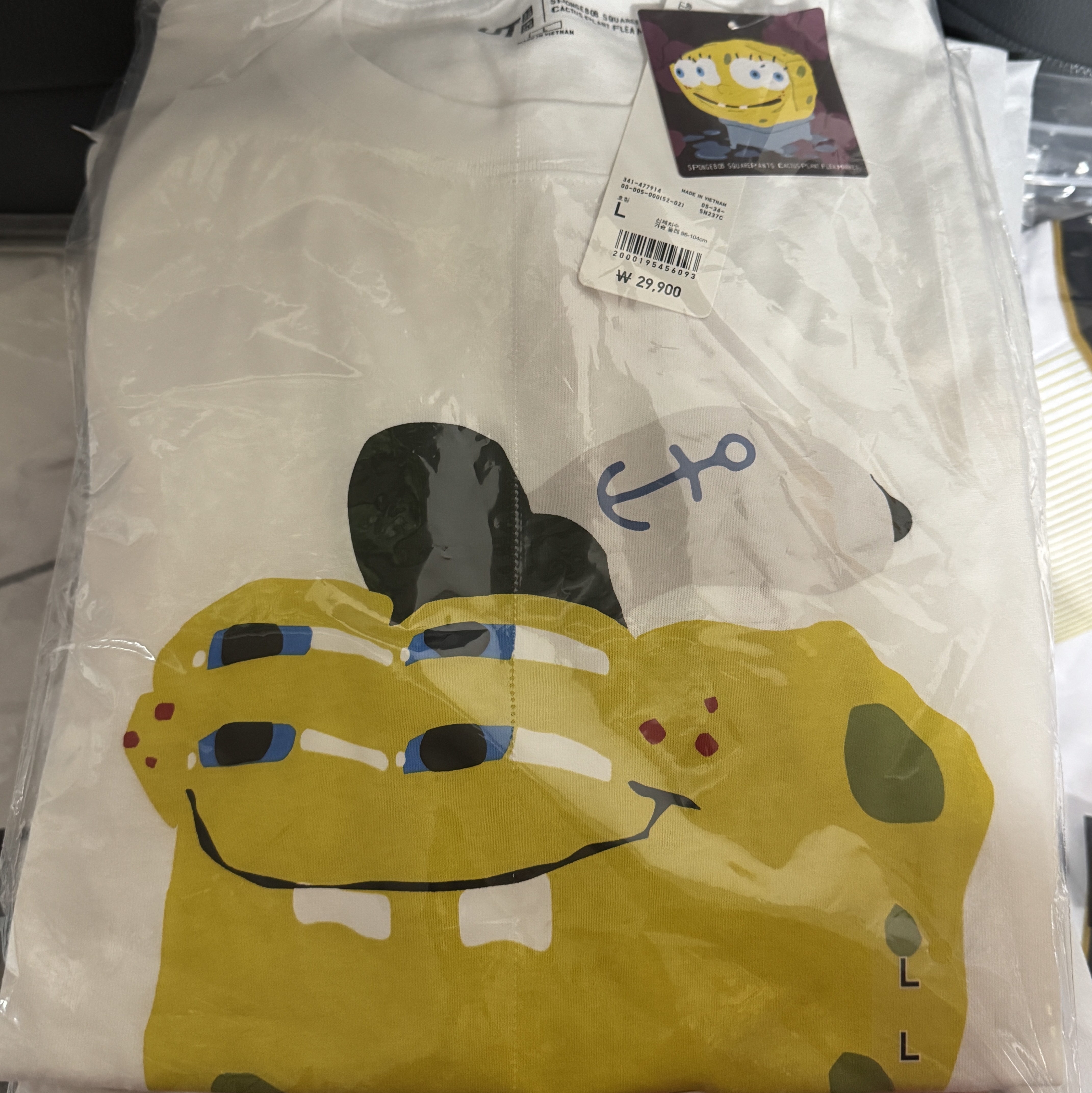 Uniqlo UT x CPFM x SpongeBob Graphic T-Shirt C White - US 착용 스타일