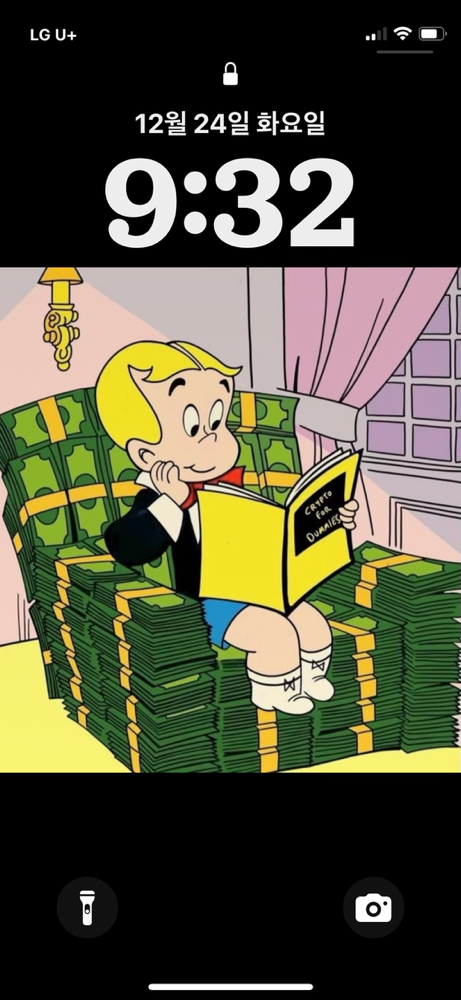 KREAM 프로필 이미지